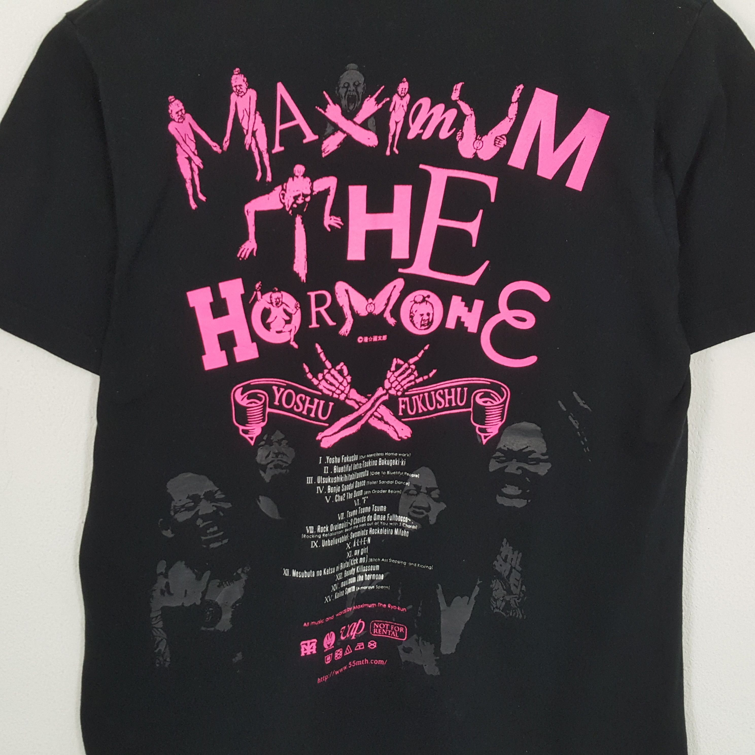 Band Tees × Vintage MAXIMUM THE HORMONE Japanese Rock Band Music Tshirt Size US M / EU 48-50 / 2 - 4 Thumbnail