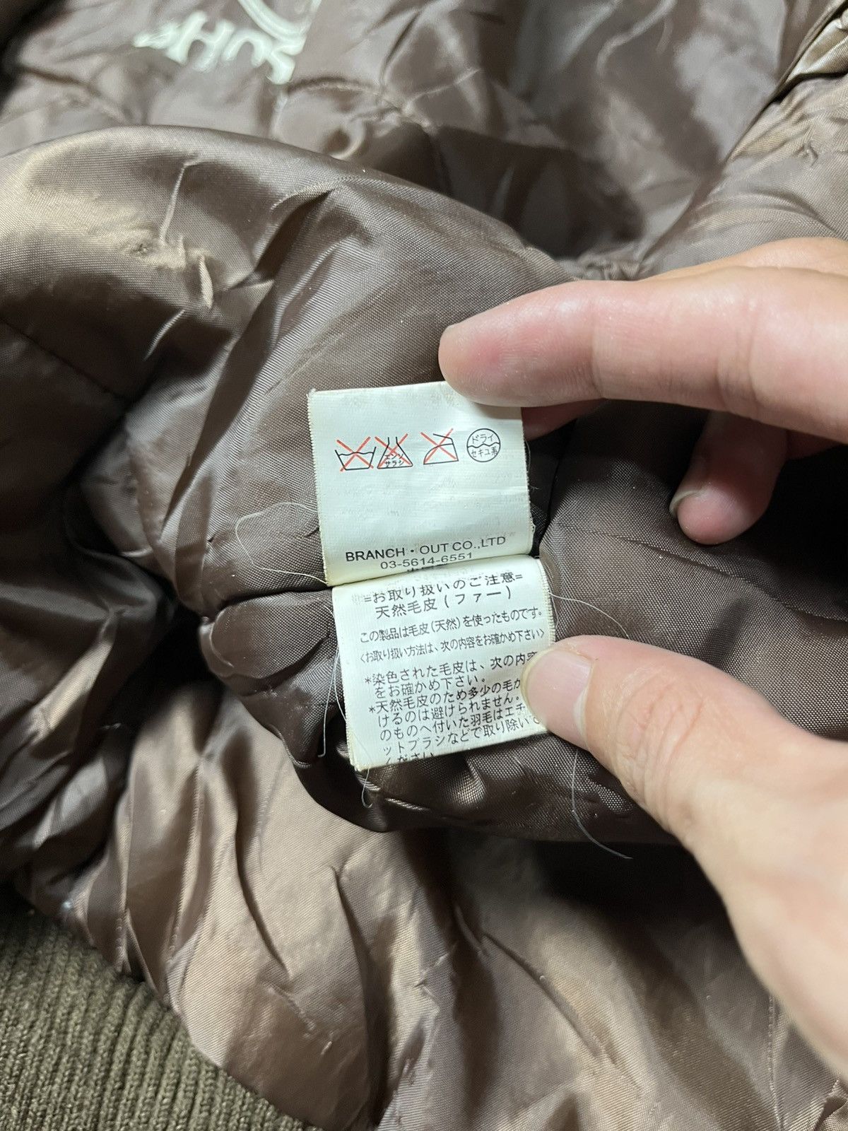 If Six Was Nine JAPANESE GOSTTRAIN PUFFER JACKET SKULL LGB STYLE Size US L / EU 52-54 / 3 - 11 Thumbnail