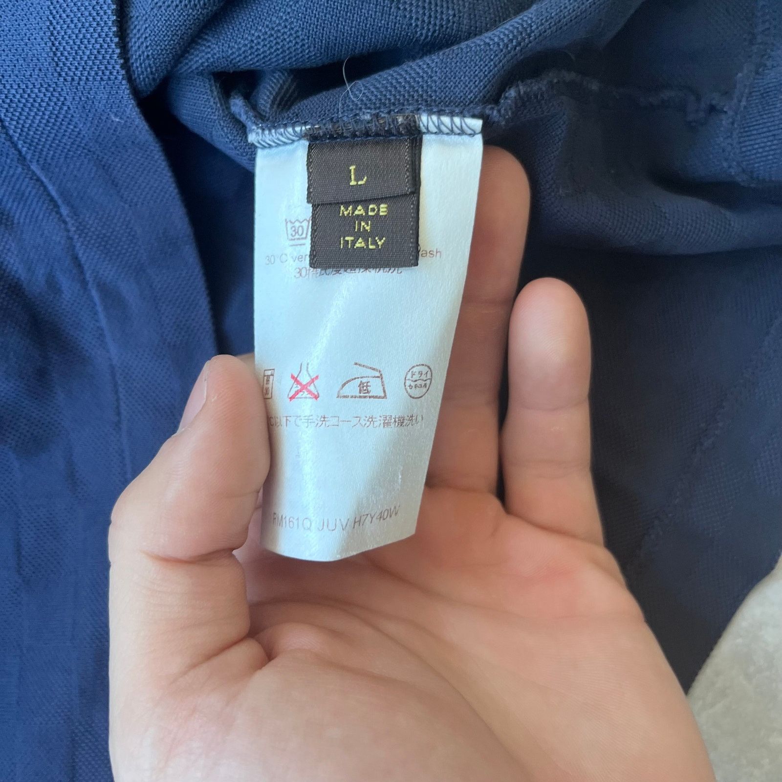 Louis Vuitton Louis Vuitton Men’s Blue Monogram Polo Shirt – Size L Size US L / EU 52-54 / 3 - 5 Thumbnail