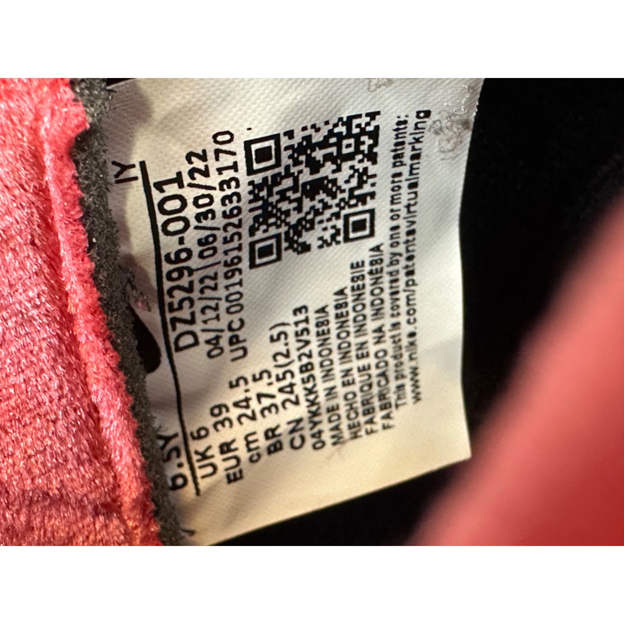 Nike Nike Air Force 1 PRM (GS) Size US 6.5 / IT 36.5 - 6 Thumbnail
