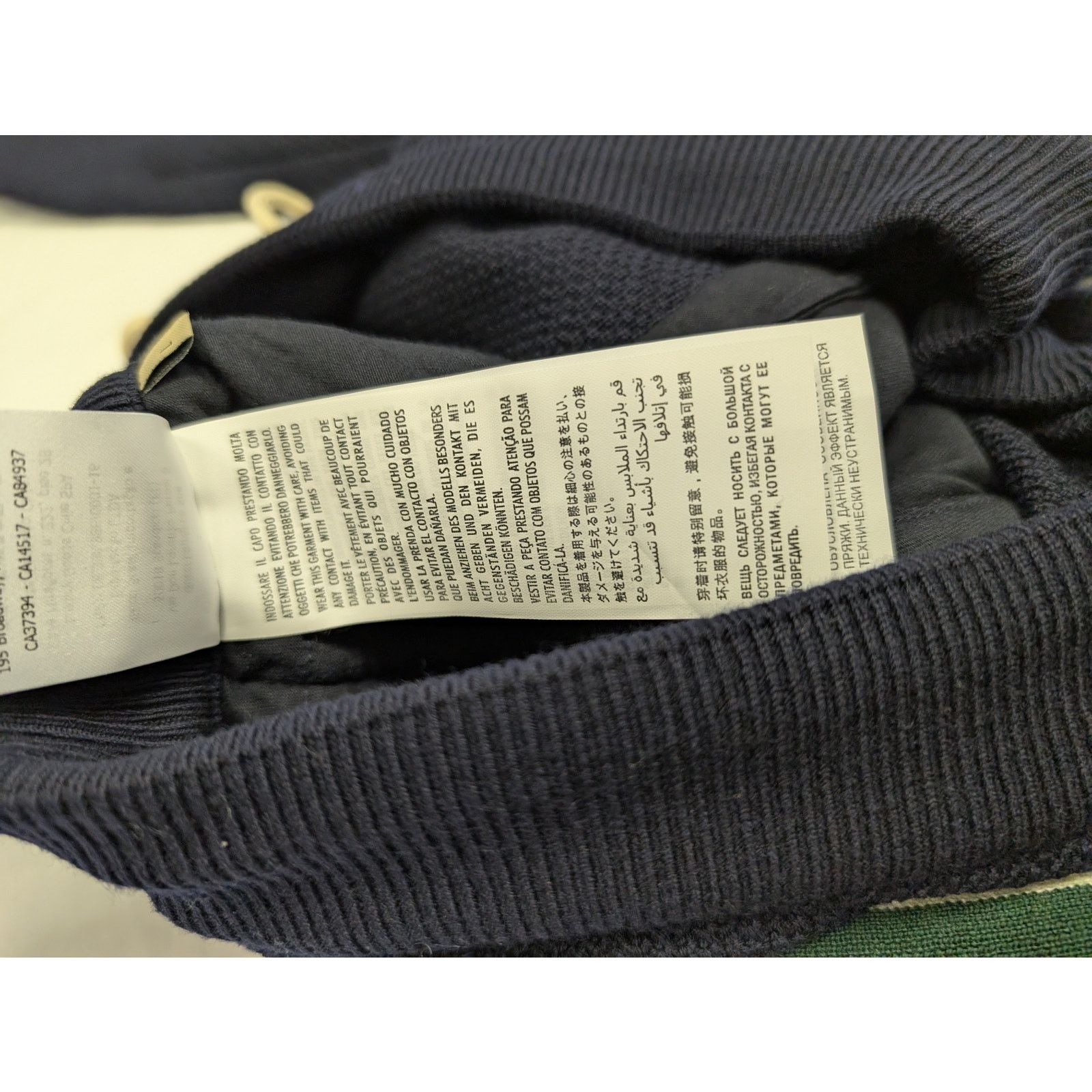 Gucci o1rshd1 GG Logo Sweatpants in Navy Size US 34 / EU 50 - 17 Thumbnail
