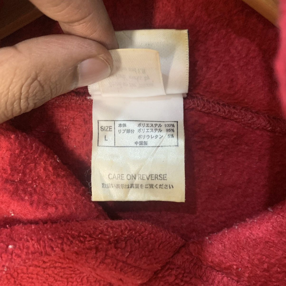 Cartoon Network × Disney × Vintage Vintage 90s Disney Winnie The Pooh Sweatshirt Fleece Size US M / EU 48-50 / 2 - 3 Thumbnail