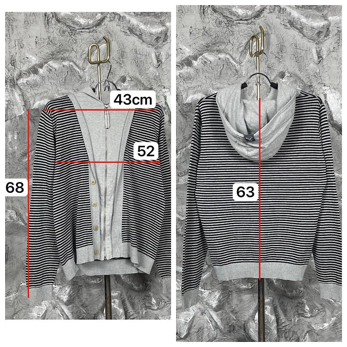 20471120 × Beauty Beast × Japanese Brand Striped Zip Buttons Cardigan Hoodie Y2K Hysteric goa Style Size US M / EU 48-50 / 2 - 10 Thumbnail