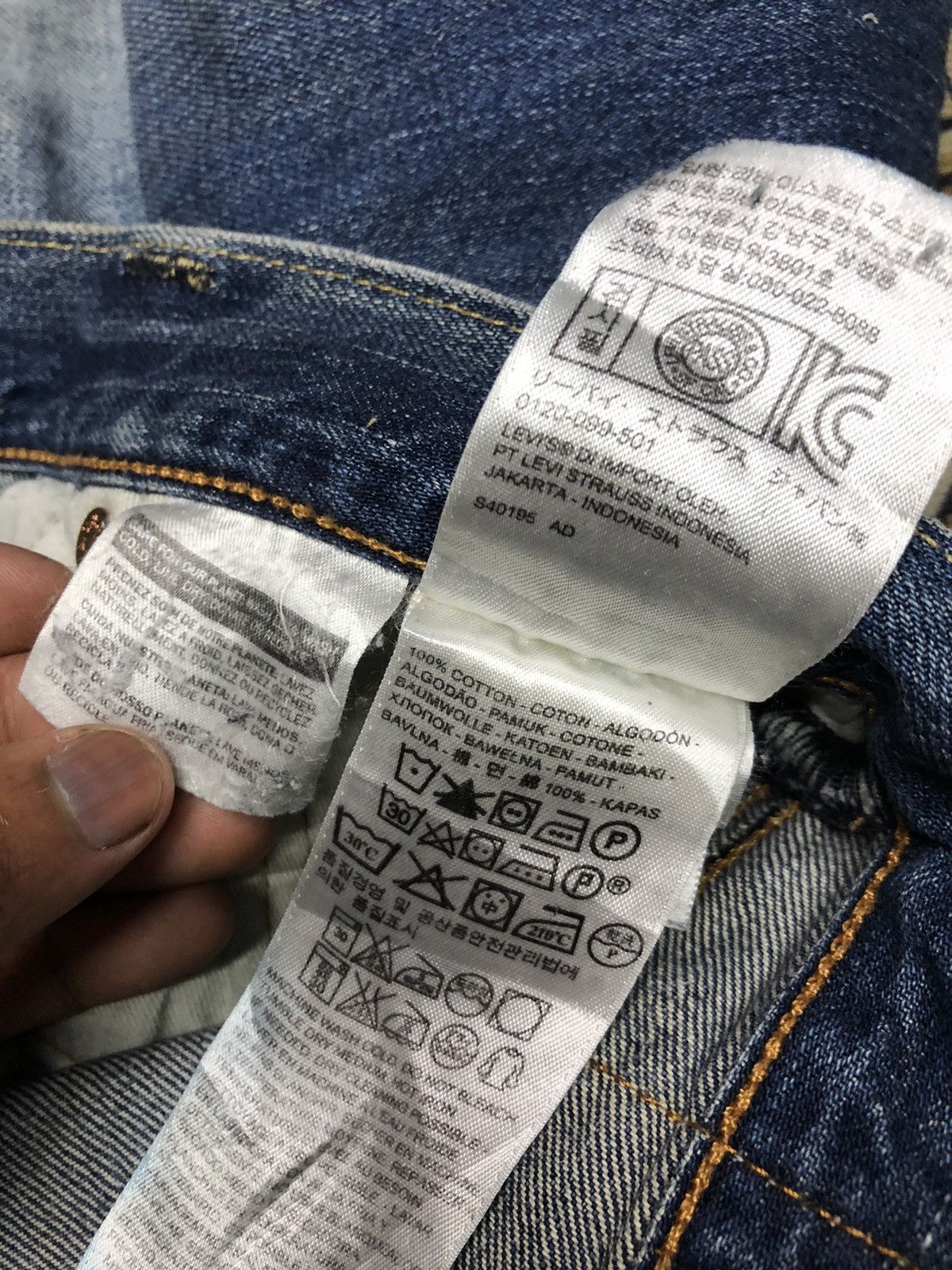 Levi's LEVIS 505 DISTRESSED DENIM Size US 30 / EU 46 - 6 Thumbnail