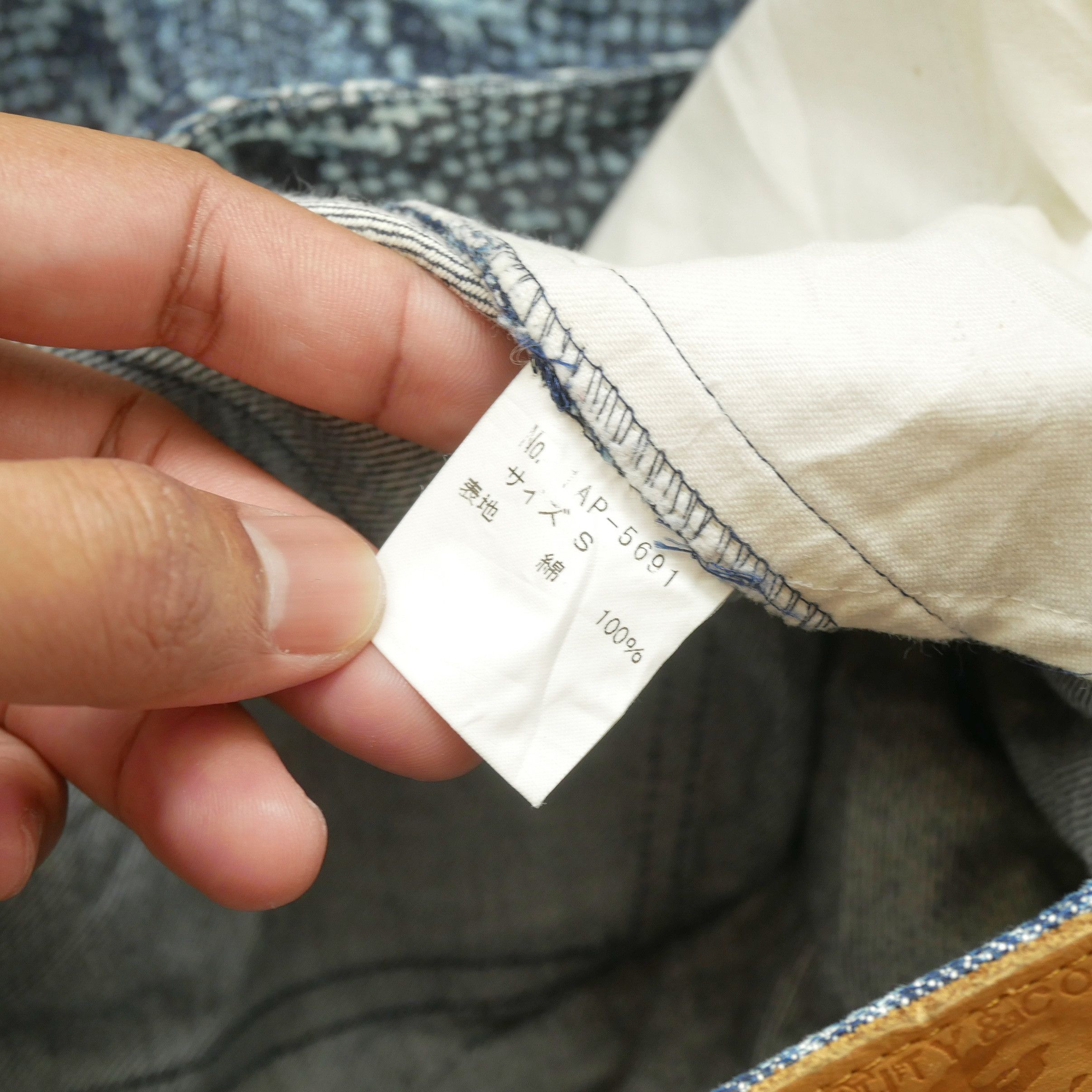Other Ozone Community (Hysteric Glamour) Size US 28 / EU 44 - 5 Thumbnail