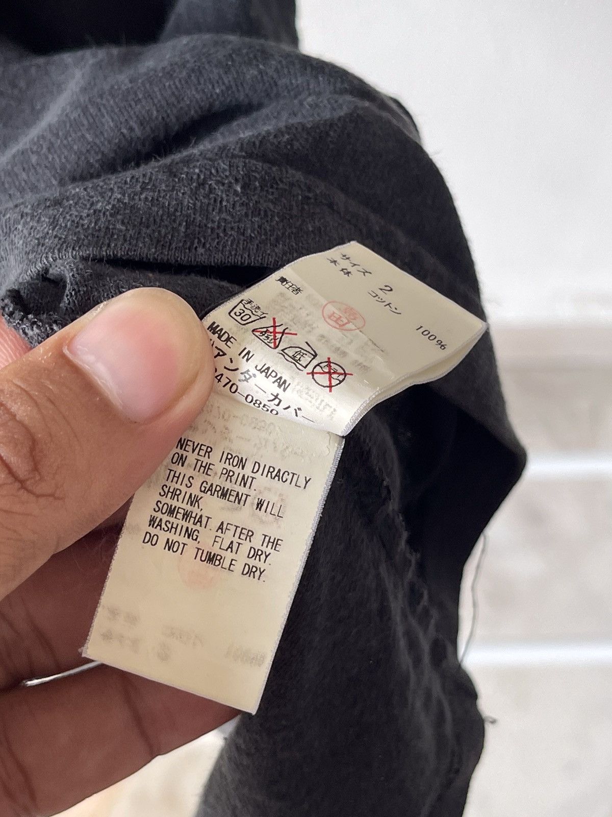Jun Takahashi × Undercover Undercover ‘Instat Calm Undercover Lab’ tee Size US S / EU 44-46 / 1 - 9 Thumbnail