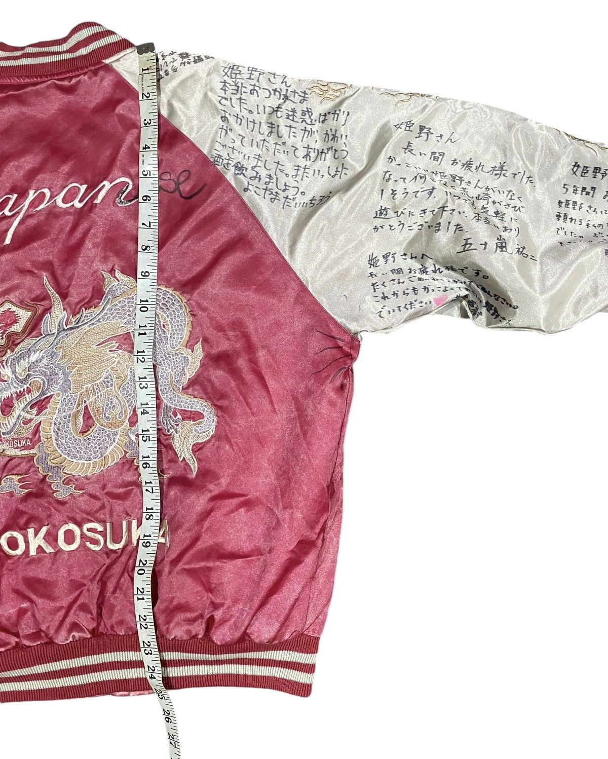 Vintage Vtg SUKJAN Scratch Japanese Write Size US L / EU 52-54 / 3 - 22 Thumbnail