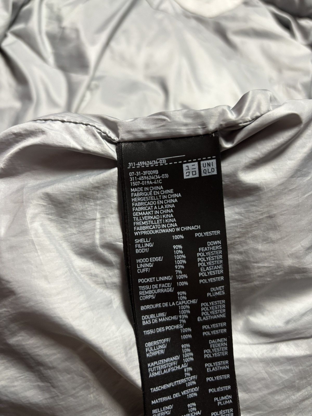 Uniqlo UNIQLO Seamless Down Parka 3D Cut Puffer Jacket Light Gray M Size US M / EU 48-50 / 2 - 20 Thumbnail