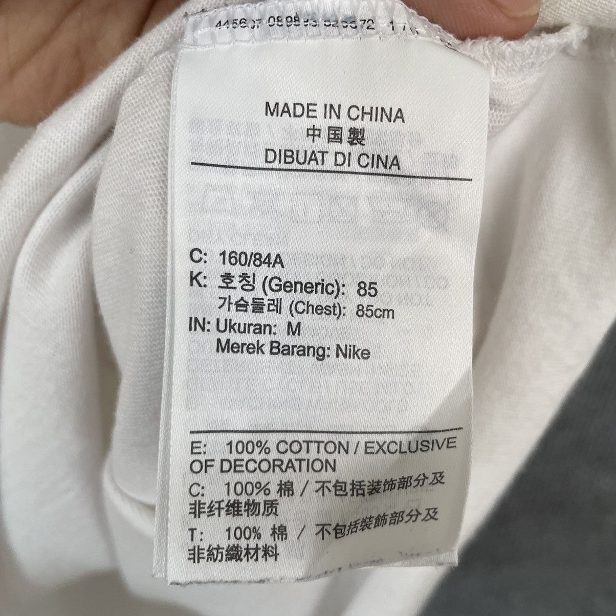 Nike Nike JDI T Shirt Size US M / EU 48-50 / 2 - 4 Thumbnail