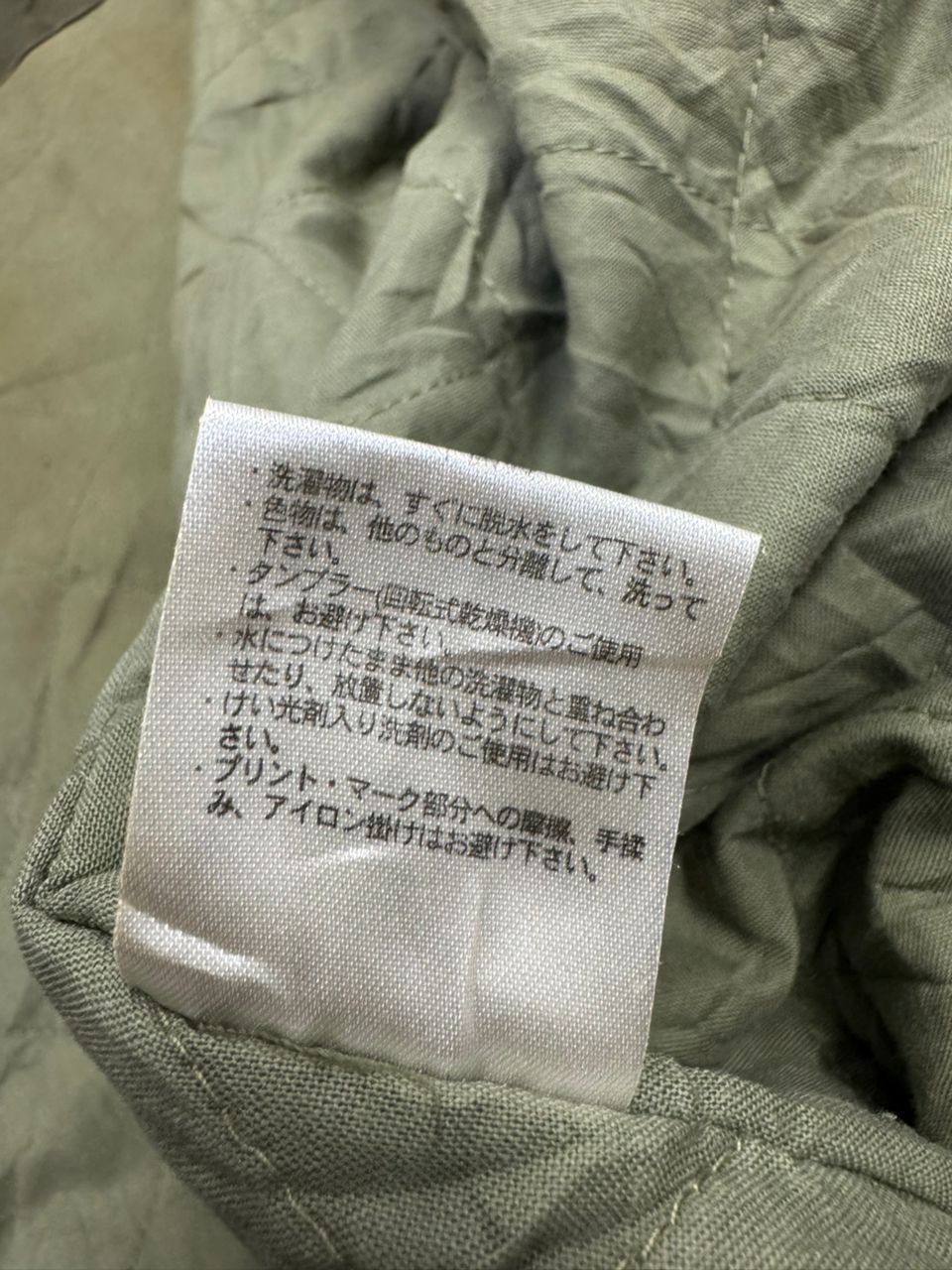 Oshkosh Vintage OSHKOSH Jacket Size US L / EU 52-54 / 3 - 13 Thumbnail