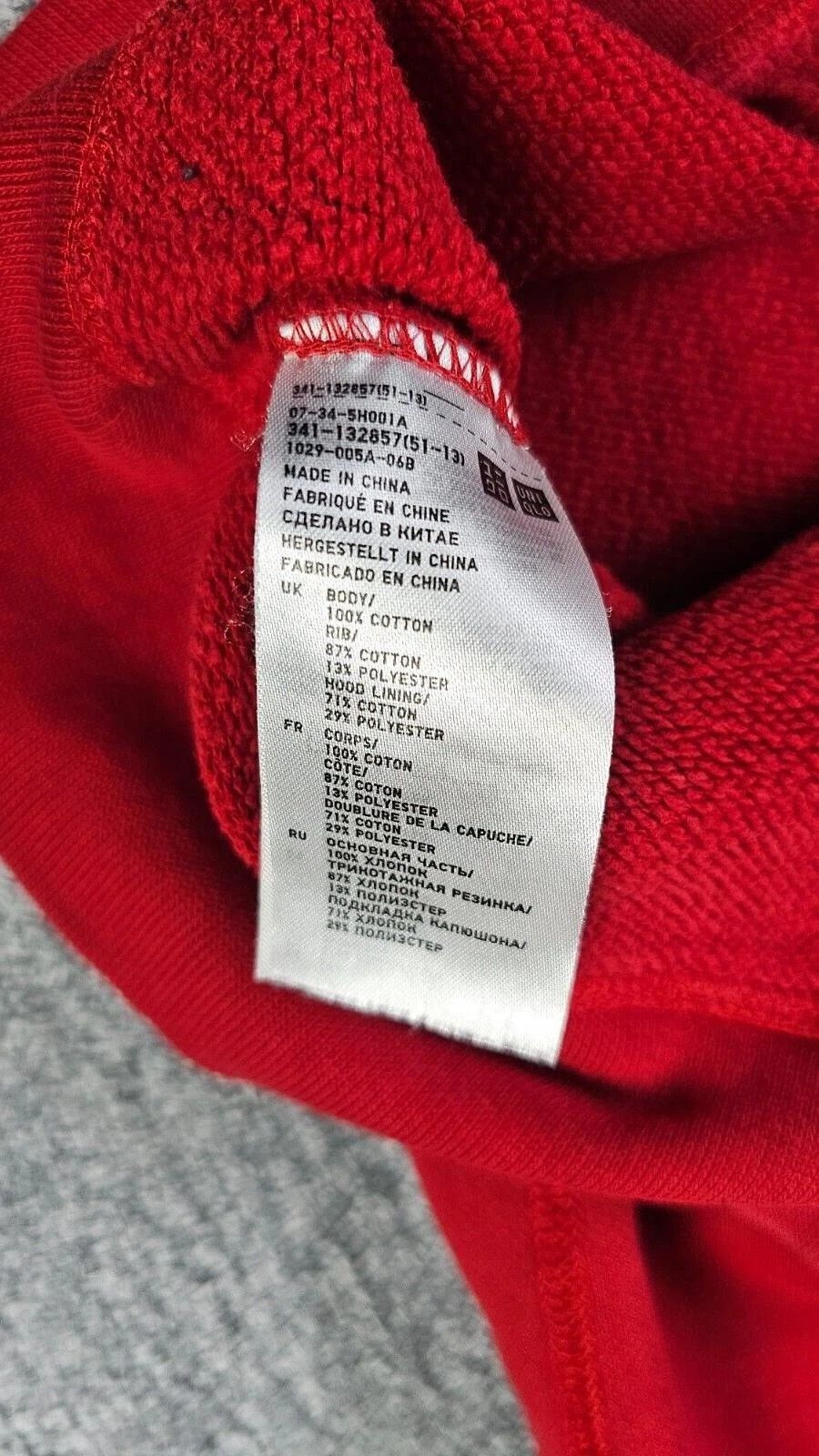 Uniqlo UNIQLO Dry Stretch Full Zip Hoodie Red Cotton Men M Size US M / EU 48-50 / 2 - 5 Thumbnail
