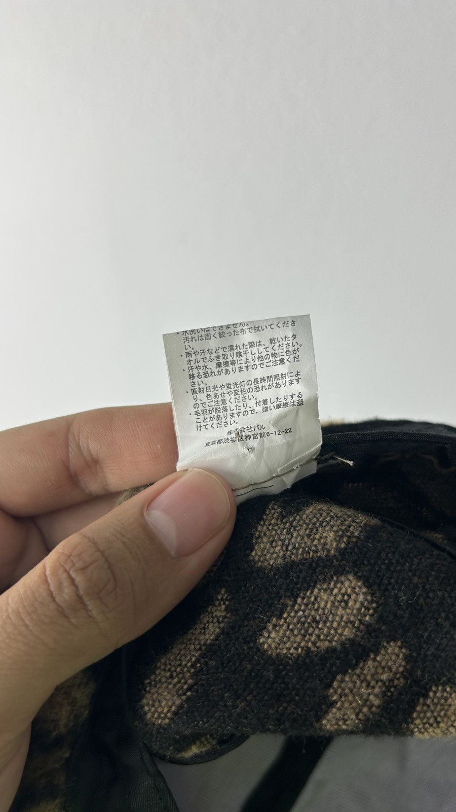 Japanese Brand × Vintage 1990s Big Leopard Print Cap Size ONE SIZE - 11 Thumbnail
