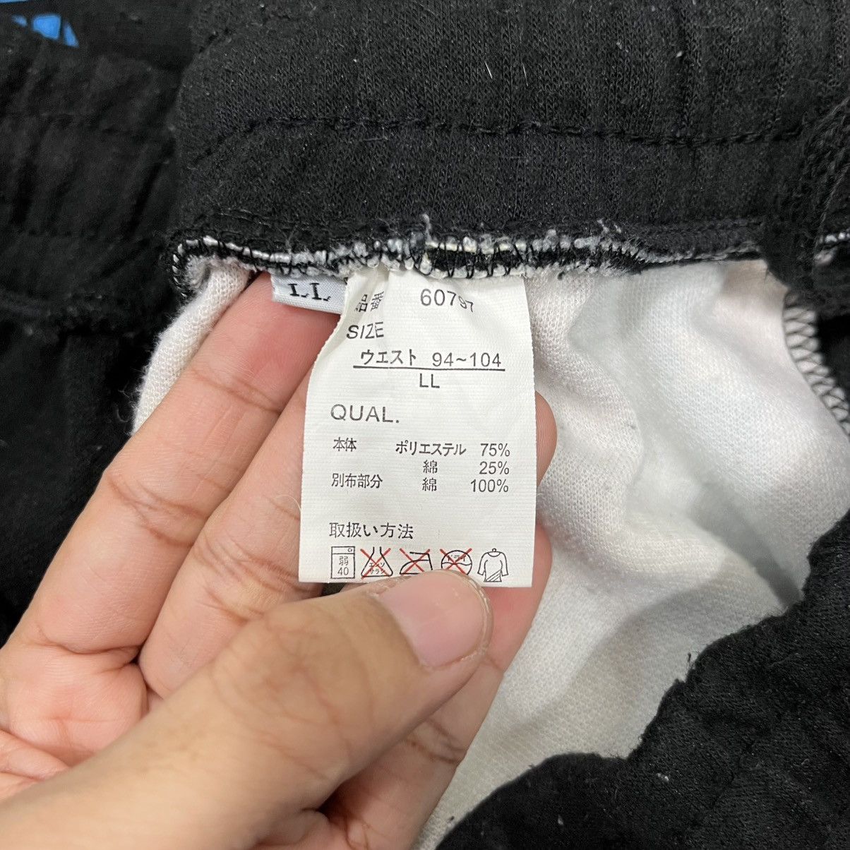 Seditionaries Vintage Japanese Designer Skull Pants Size US 30 / EU 46 - 13 Thumbnail