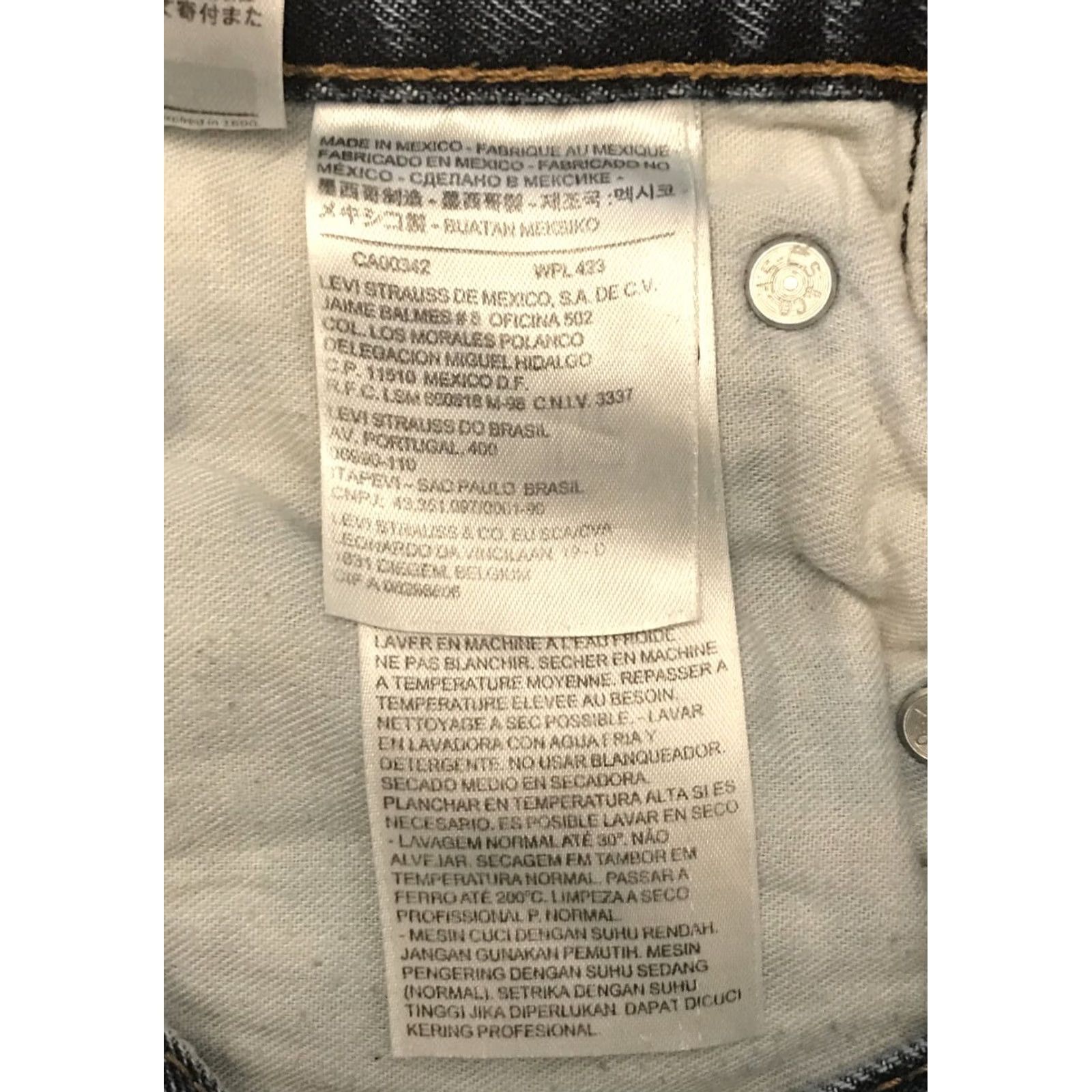 Levi's VINTAGE Levi's 505 Denim Jeans Sz 31 x 34 Blue Straight Men's Jeans 505 USA Size US 31 - 5 Thumbnail