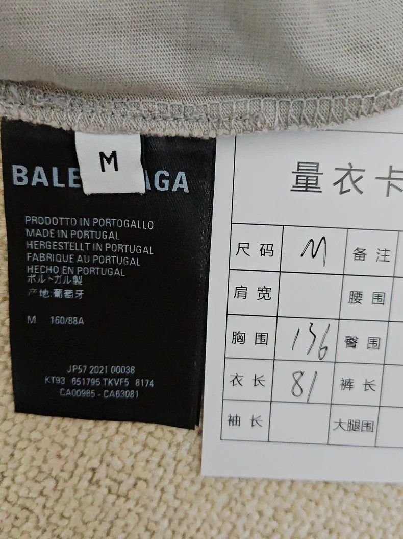 Balenciaga Balenciaga 22ss Blur Mosaic Logo Do Old Destruction Short S Size US M / EU 48-50 / 2 - 5 Thumbnail