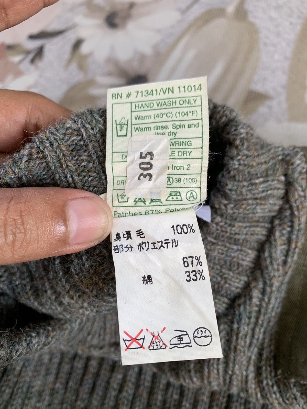 L.L. Bean × Vintage LL Bean Pure New Wool Sweater Pull Jumper Size US S / EU 44-46 / 1 - 12 Thumbnail