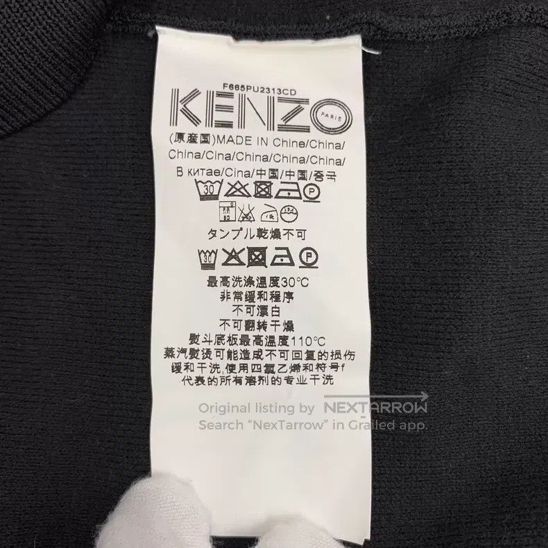 Kenzo Kenzo Black geometric pattern letter embroidered long-slee Size S / US 4 / IT 40 - 7 Thumbnail