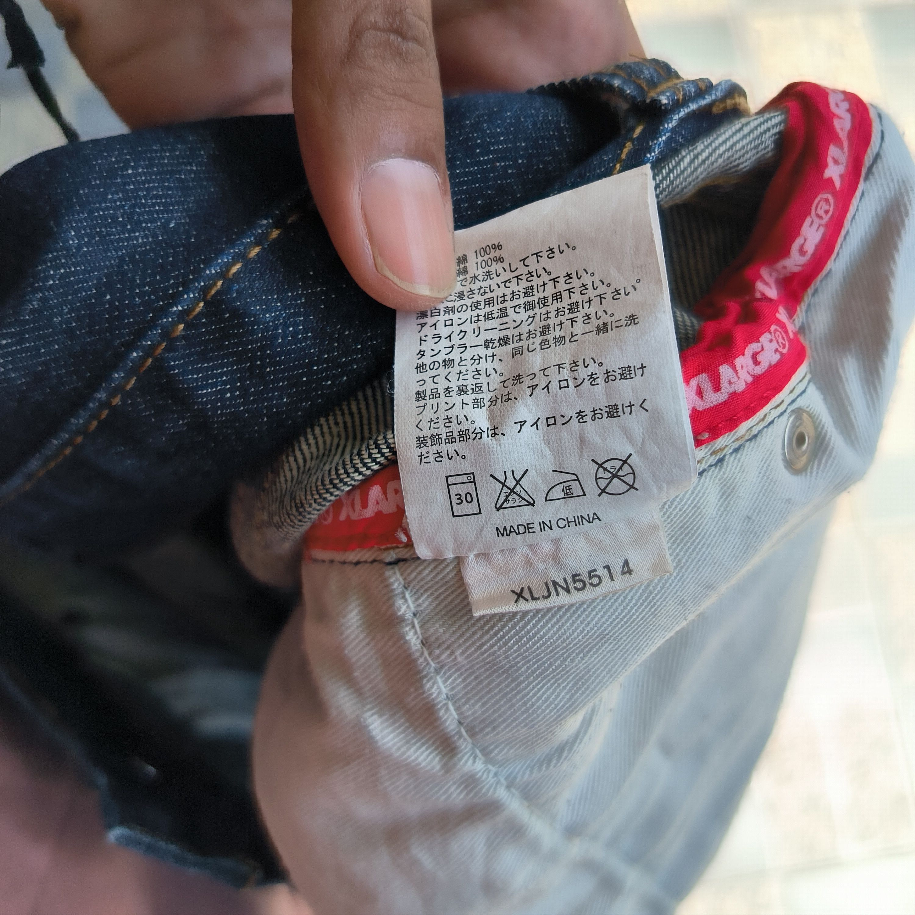 Xlarge XLARGE Selvedge Denim Jeans Iconic Logo Size US 34 / EU 50 - 6 Thumbnail