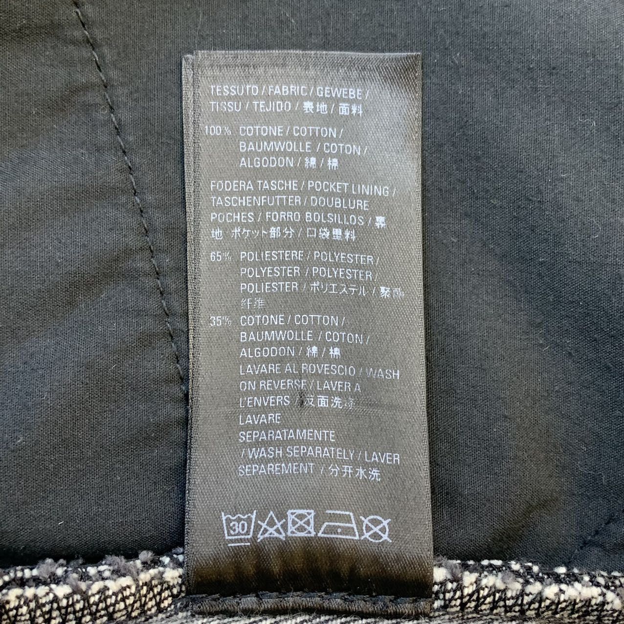 Balenciaga Balenciaga Button & Zipper A-line Denim Mini Skirt K26WX Size 25" / US 0 / IT 36 - 8 Thumbnail