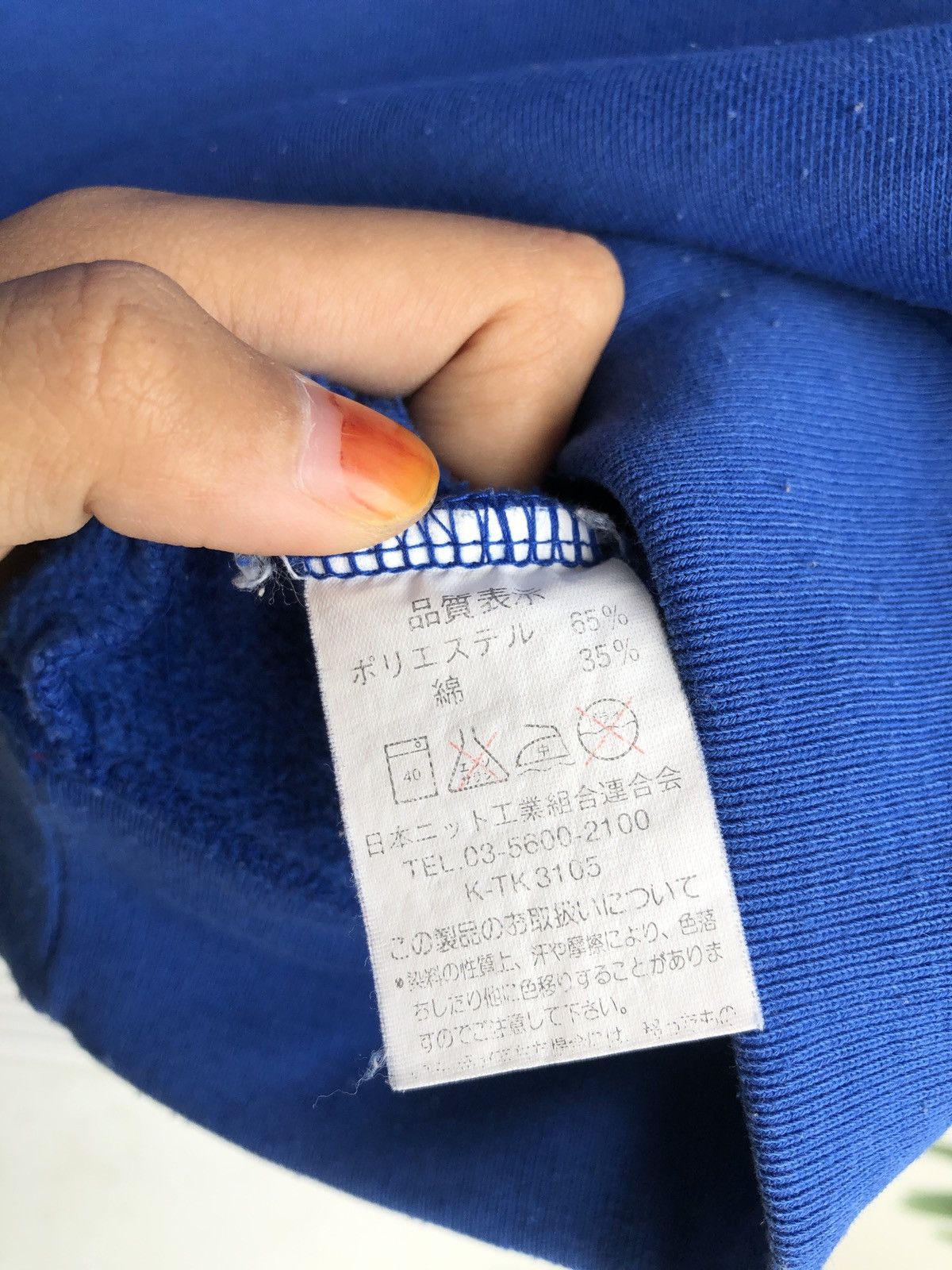 Japanese Brand Vintage Karma Chrome Cross Hearts Wings Crewneck Size US L / EU 52-54 / 3 - 7 Thumbnail
