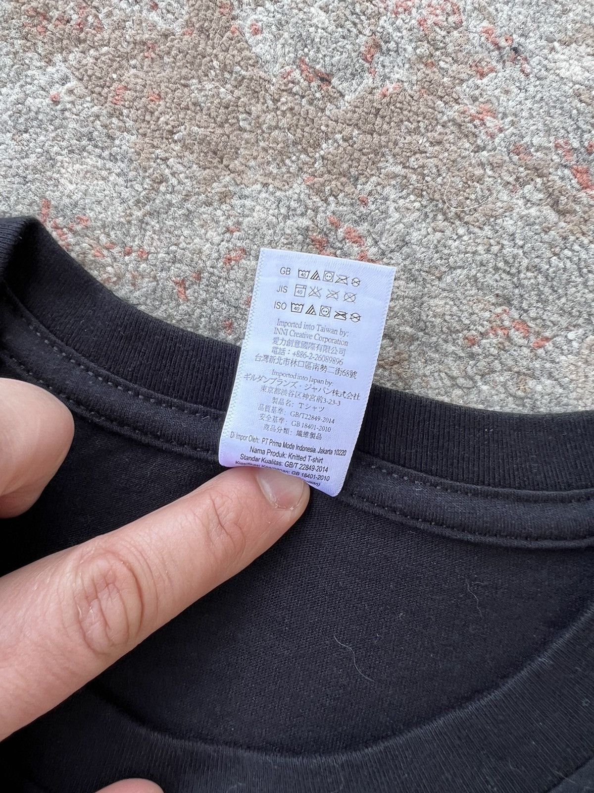 Gildan Gildan Ring Spun Tee Size US M / EU 48-50 / 2 - 4 Thumbnail