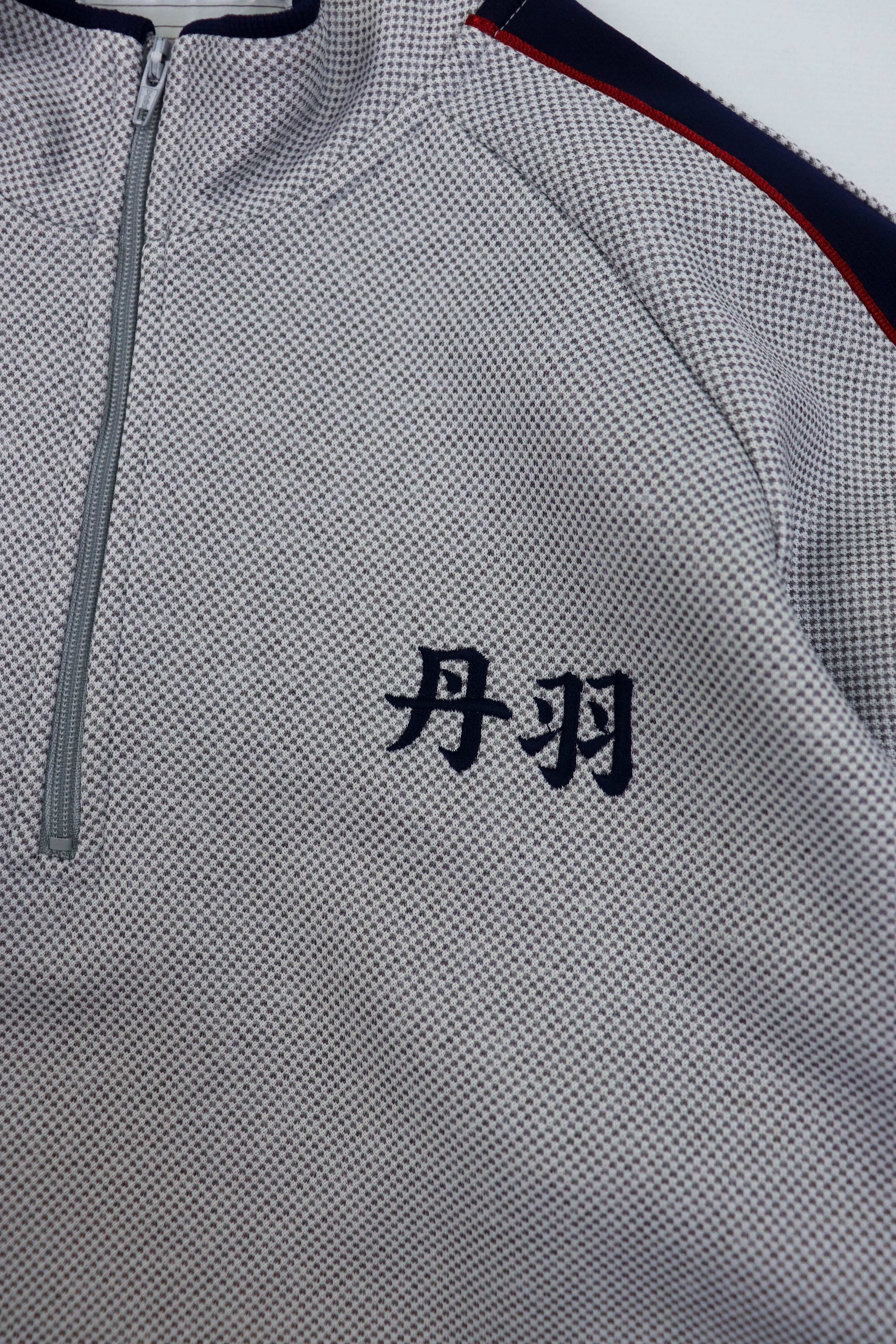 Japanese Brand Vintage Japan School Uniform Jersey Sport Track Top Pullover Size US S / EU 44-46 / 1 - 7 Thumbnail