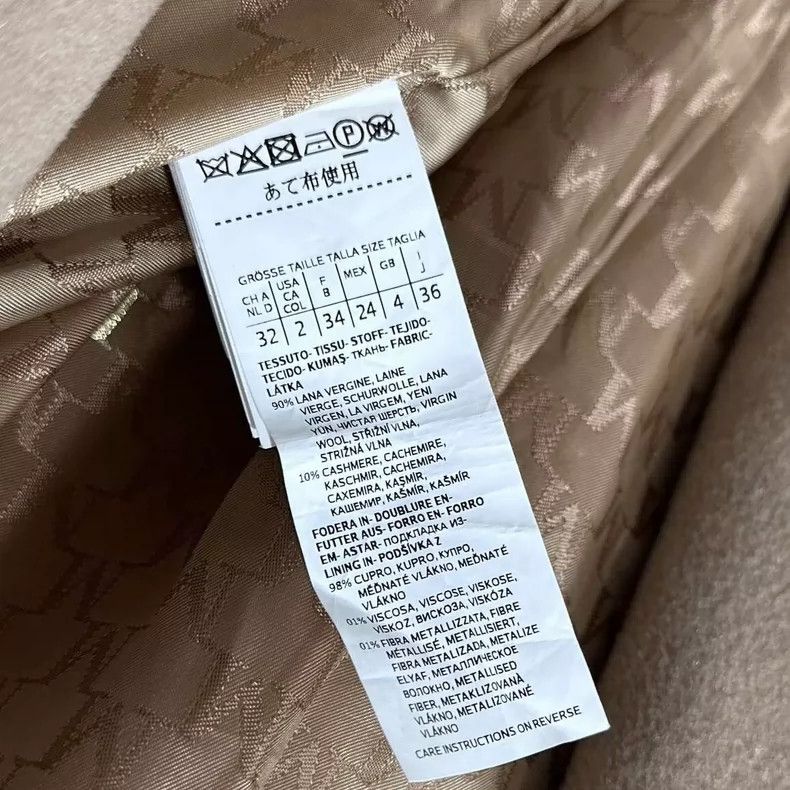 Max Mara Max Mara Classic Camel 10180 1 Size S / US 4 / IT 40 - 4 Thumbnail