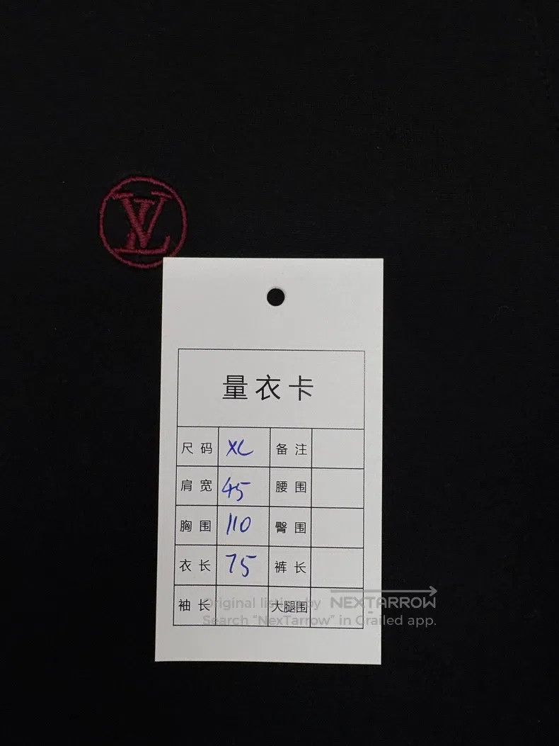 Louis Vuitton Louis Vuitton Black basic small logo short sleeve Size US XL / EU 56 / 4 - 7 Thumbnail