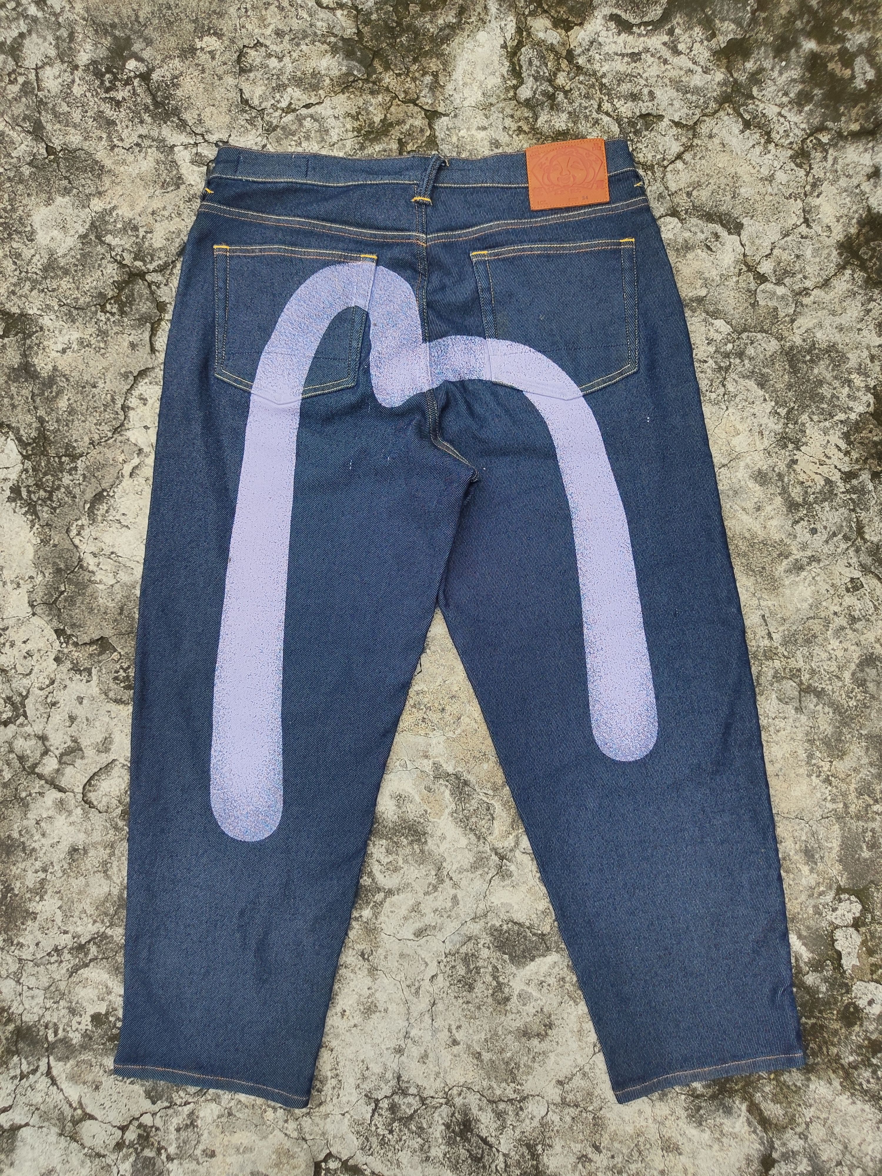 Evisu Evisu Daicock Baggy Cut Size US 34 / EU 50 - 1 Thumbnail