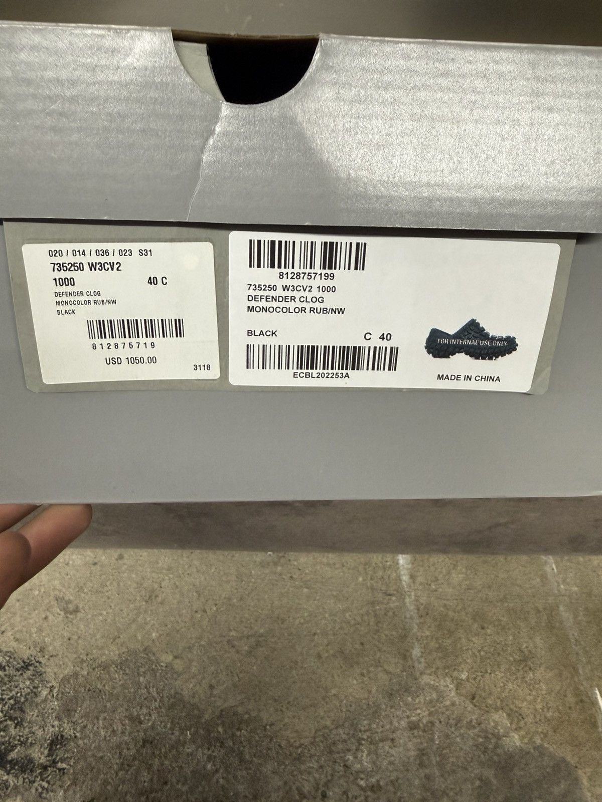Balenciaga Balenciaga Size US 10 / EU 43 - 11 Thumbnail