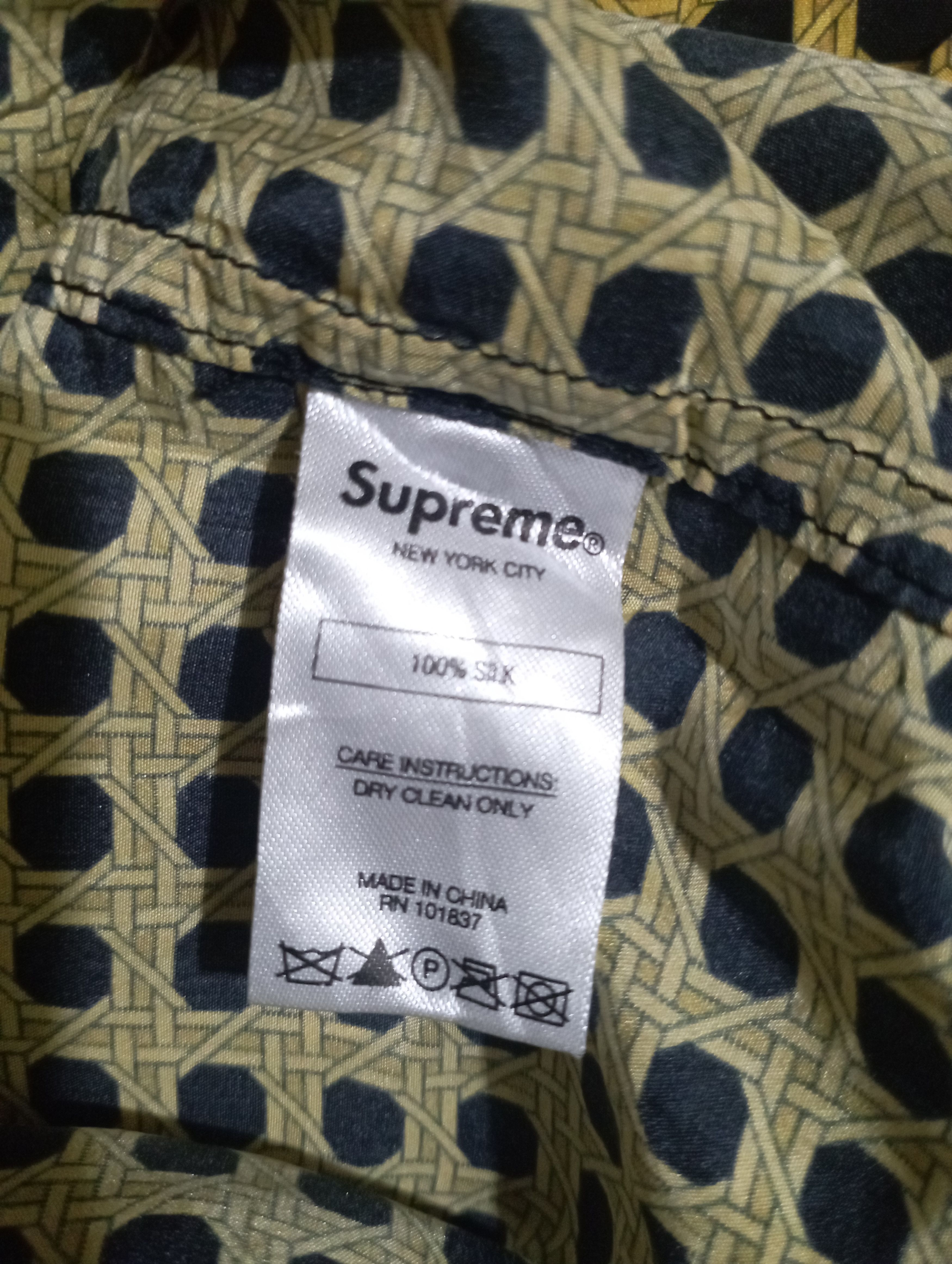 Supreme Supreme Silk Shirt Size US L / EU 52-54 / 3 - 4 Thumbnail