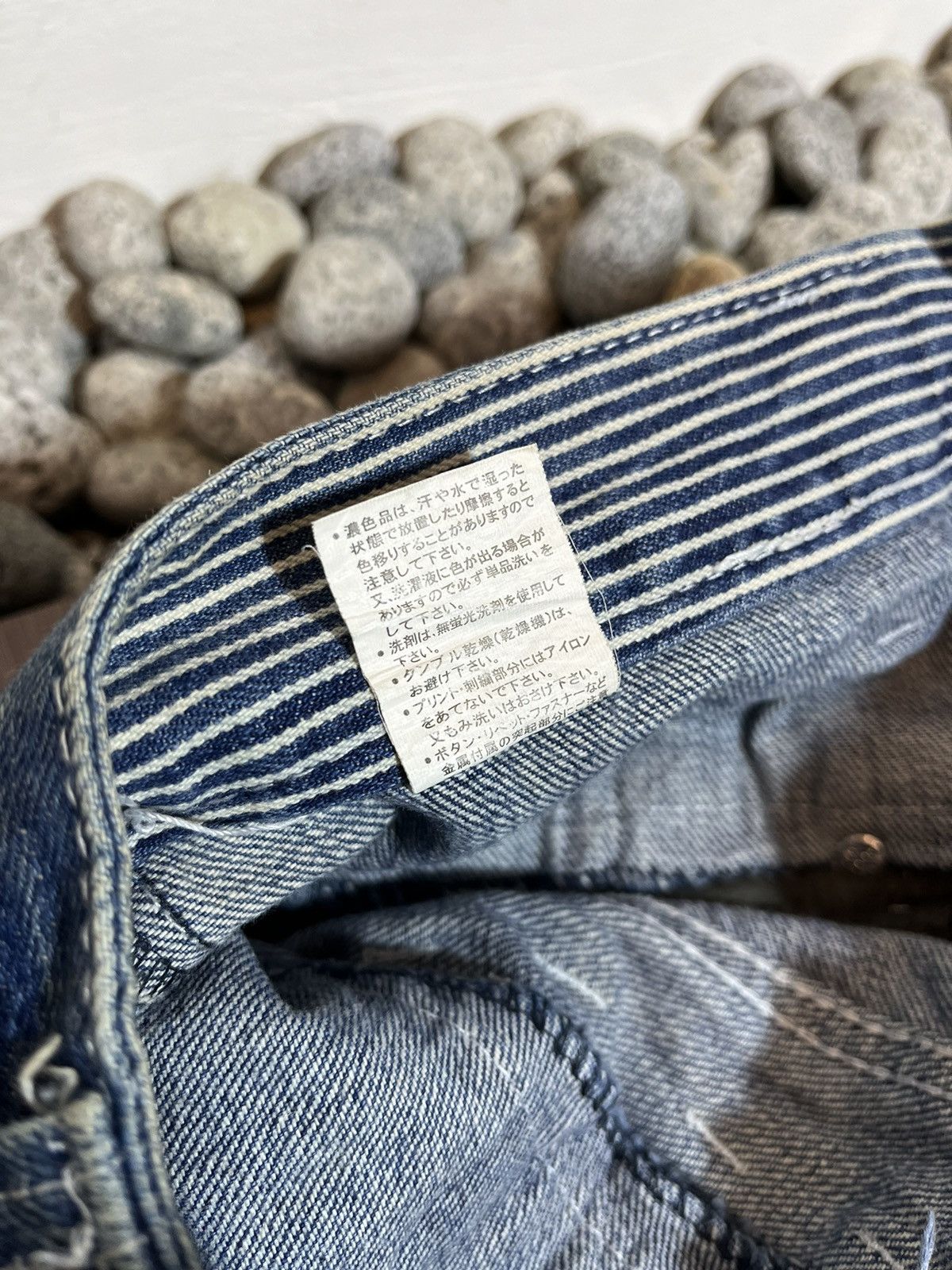 Hysteric Glamour × Japanese Brand Dominate Handcrafted Double Waist Denim Size US 31 - 10 Thumbnail