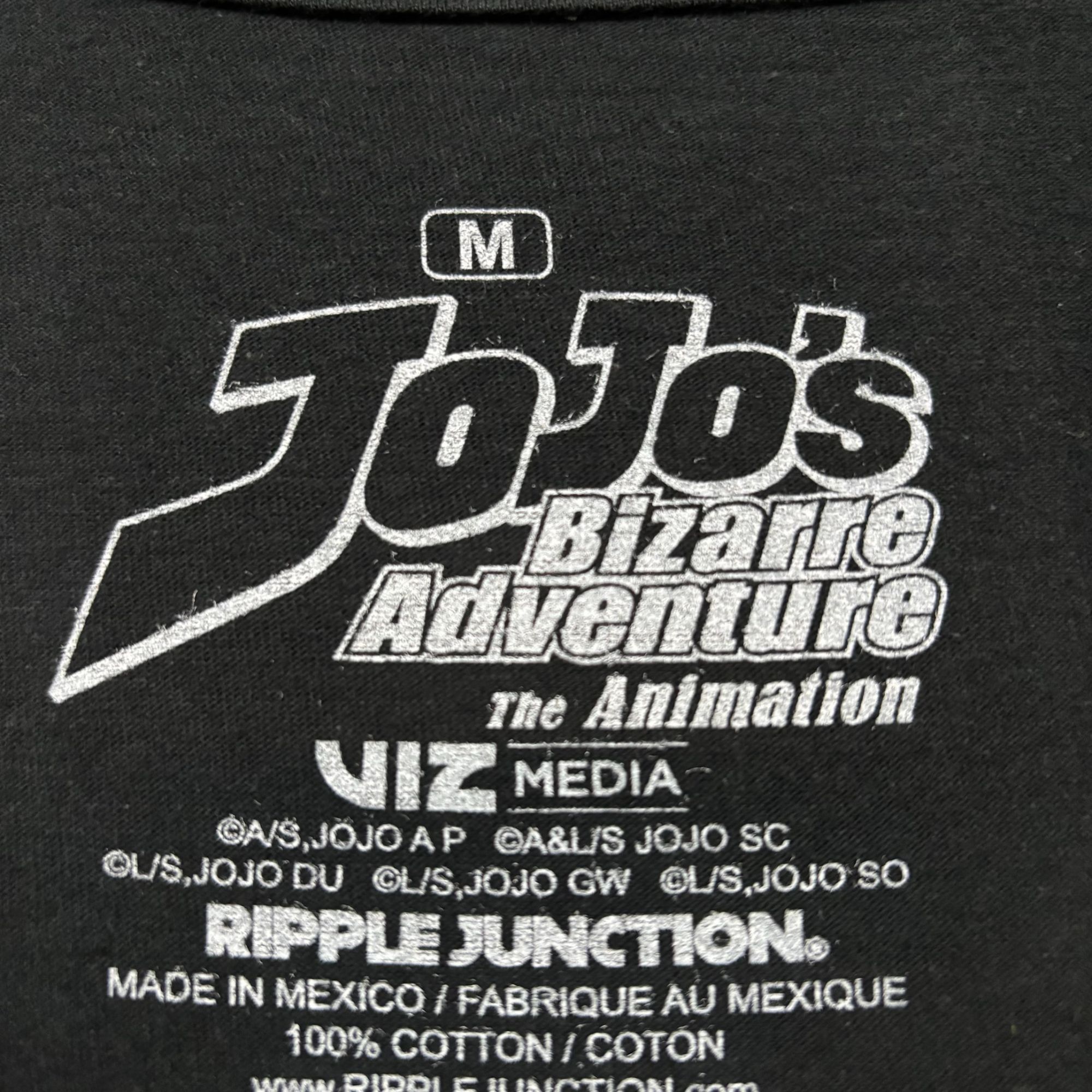 Ripple Junction Jotaro Kujo Star Collage JoJos Bizzare Adventure Anime Tee M Size US M / EU 48-50 / 2 - 4 Thumbnail
