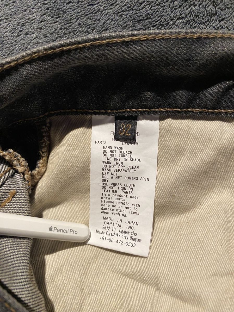 Kapital Kapital stud jeans Size US 32 / EU 48 - 6 Thumbnail