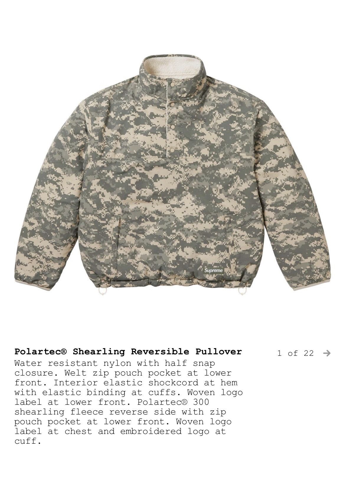 Supreme Polartec Shearling | Grailed