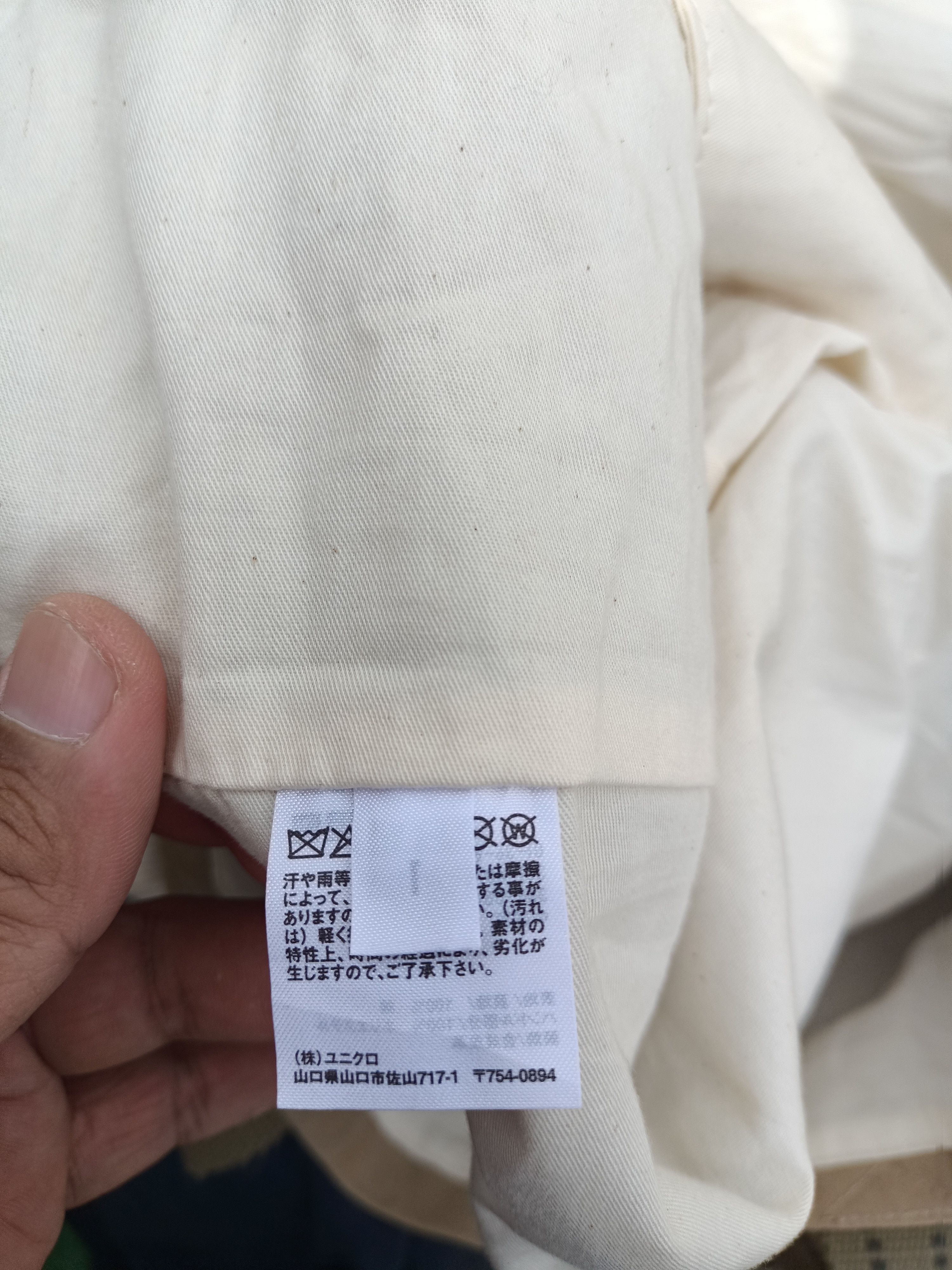 JW Anderson × Uniqlo J W Anderson X Uniqlo tote bag Size ONE SIZE - 9 Thumbnail