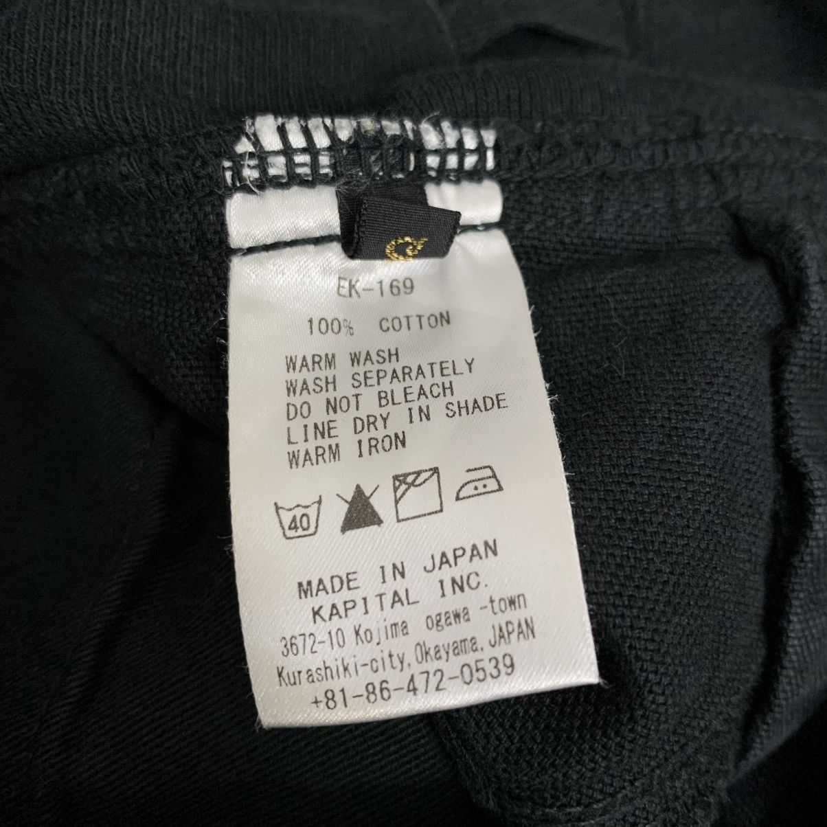 Kapital Kapital EK-169 Faded HighRise Tapered Hybrid Sweatpants jean Size US 29 - 23 Thumbnail