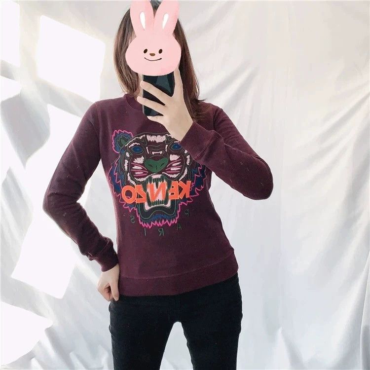 Kenzo KENZO Tiger hoodie Size S / US 4 / IT 40 - 1 Thumbnail