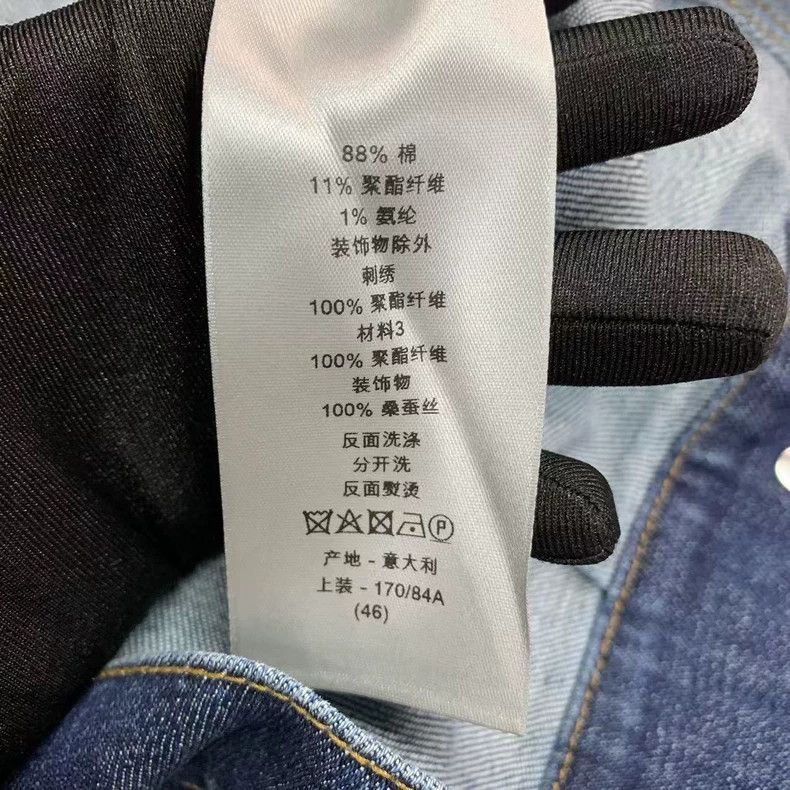 Dior Dior Printed pattern single-breasted denim jacket 2501-Next Size US S / EU 44-46 / 1 - 6 Thumbnail