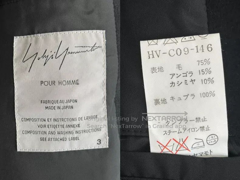 Yohji Yamamoto Yohji Yamamoto 01AW zip wool coat| Size US L / EU 52-54 / 3 - 9 Thumbnail