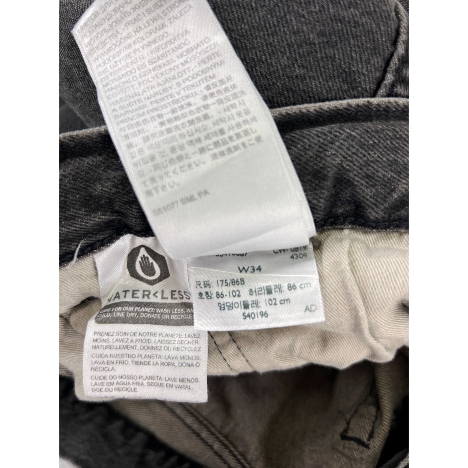 Levi's Levis Jeans Men 34 Black Denim 512 Slim Tapered 5-Pocket Pocket Cotton 34x32 Vintage No Size US 34 / EU 50 - 3 Thumbnail
