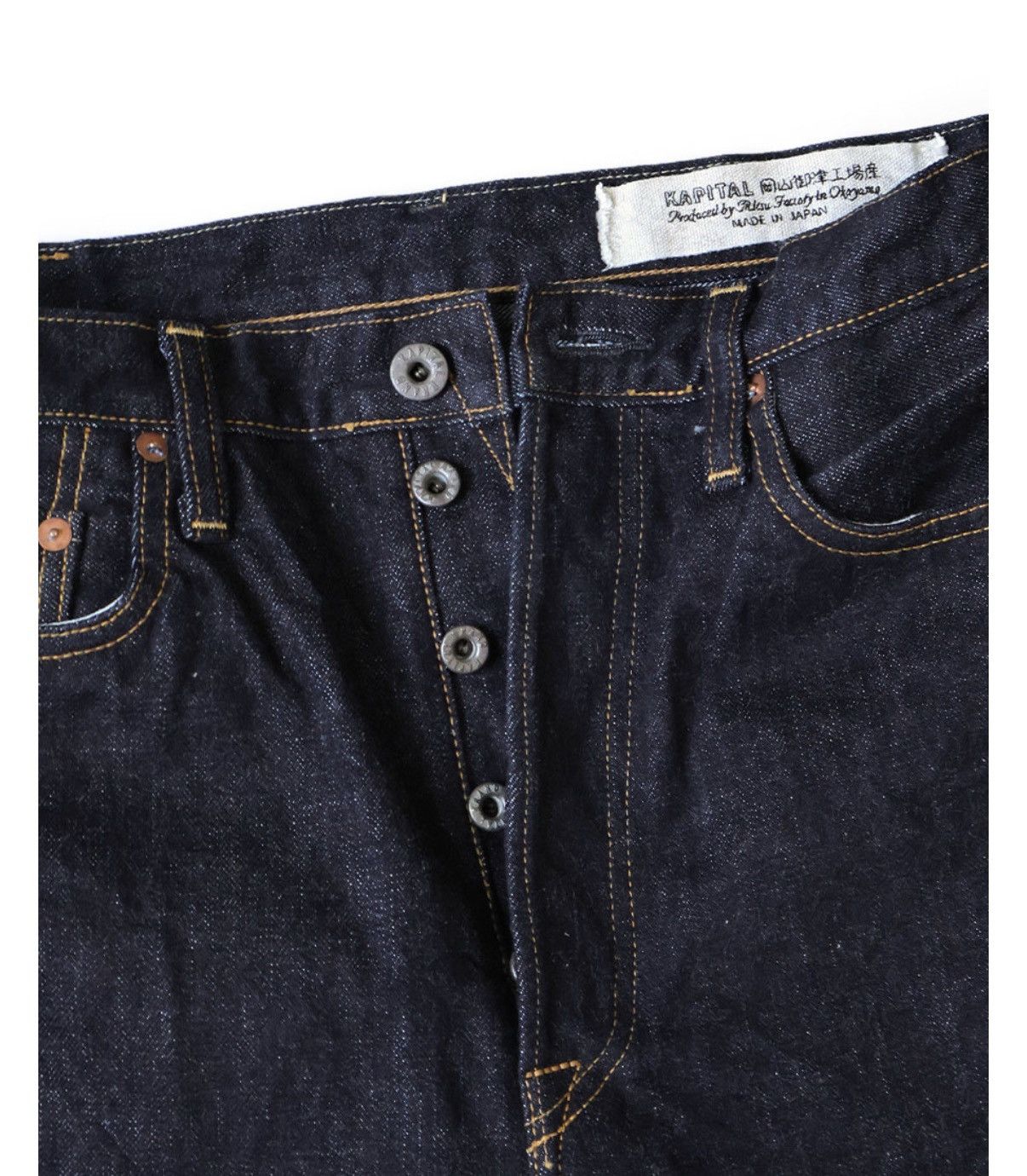 Kapital 36inch Kapital 14oz Denim 5P Monkey TH pants Size US 36 / EU 52 - 5 Thumbnail