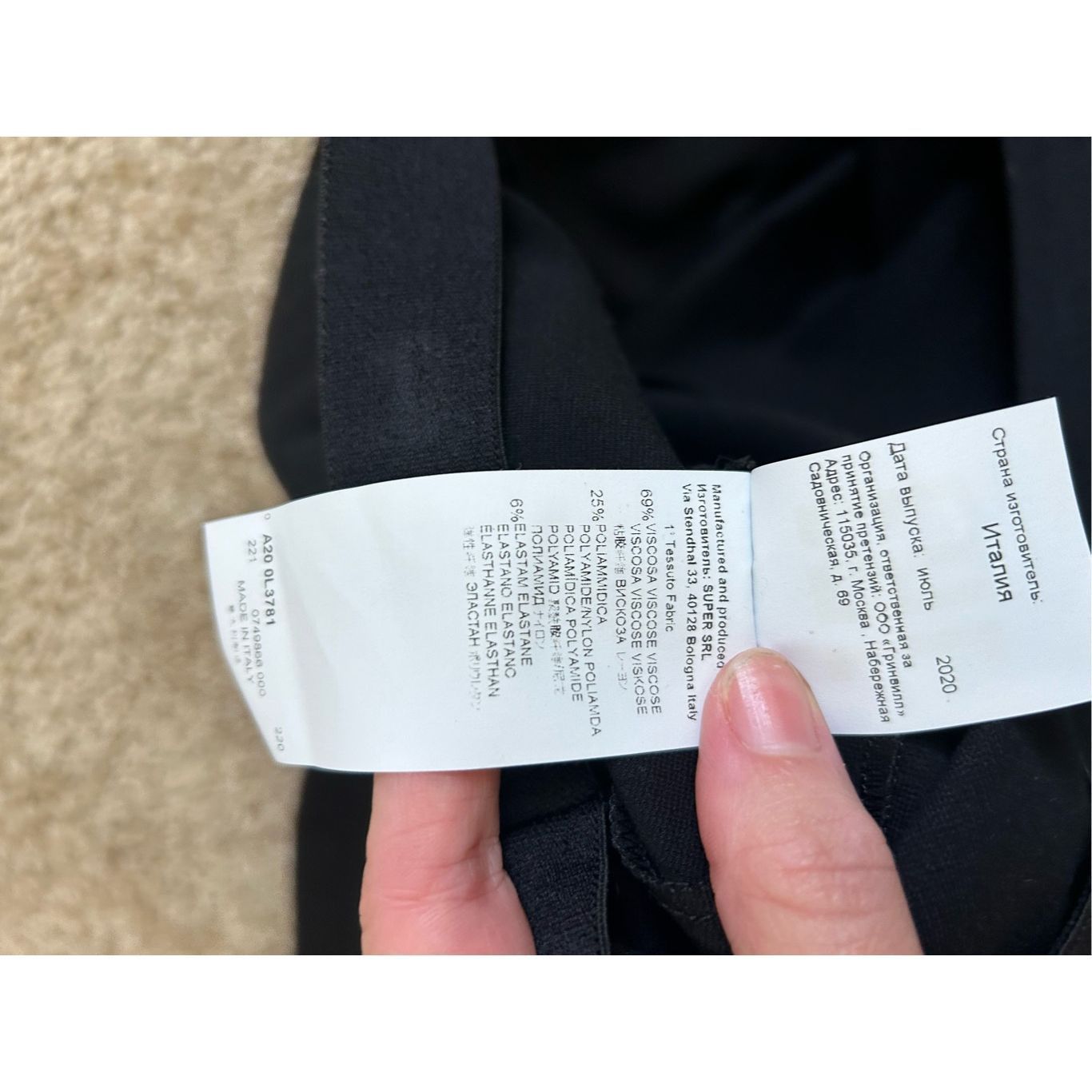 Les Copains LES COPAINS High Rise Ponte Knit Slim Casual Pants Black Siz Size 34" / US 12 / IT 48 - 7 Thumbnail