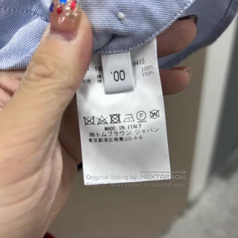 Thom Browne Thom Browne size 00 Patchwork Shirt Dress Size 4XL / US 24-26 - 5 Thumbnail