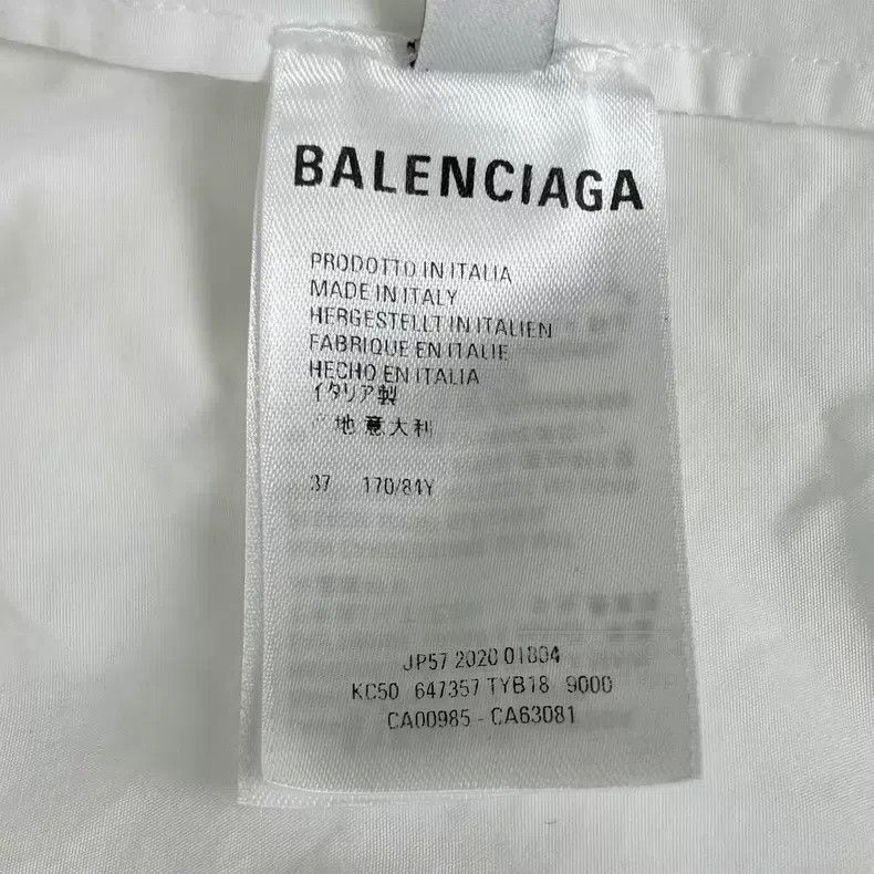 Balenciaga Balenciaga size 37 Multilingual Slogan White Long Sleeve S Size US S / EU 44-46 / 1 - 4 Thumbnail