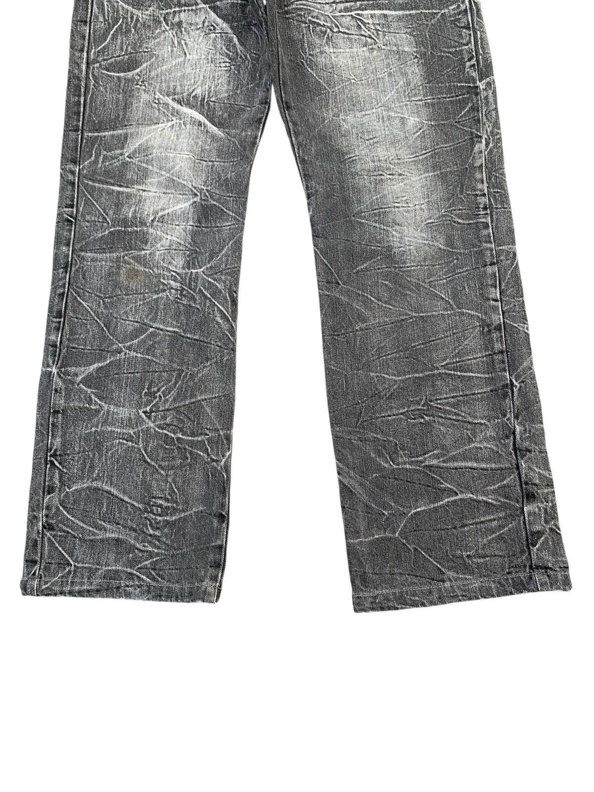 Kapital STUDED SKULL BONES WILD LIFE PUNK CLAWNMARK DISTRESSED DENIM Size US 29 - 6 Thumbnail