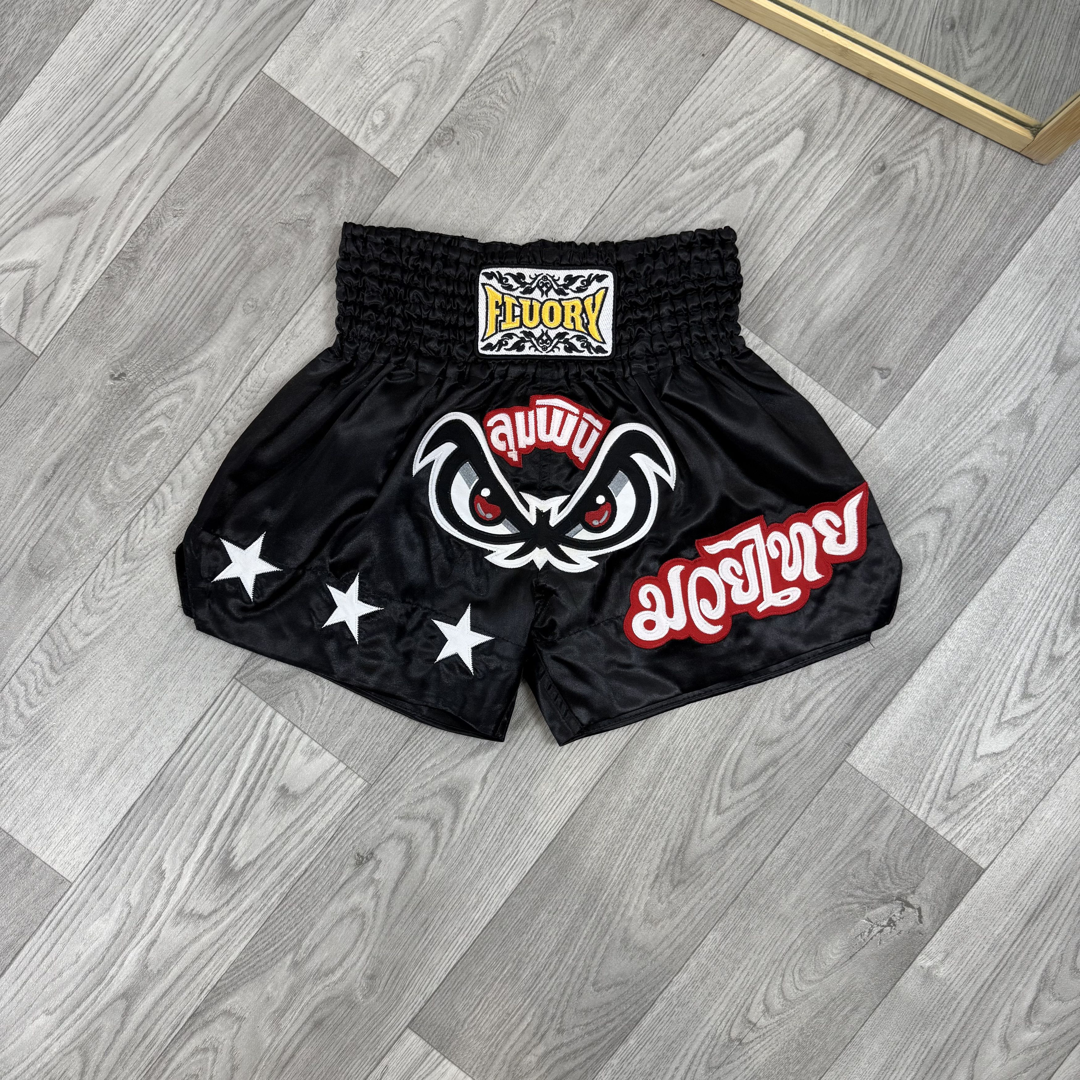 Vintage Vintage Fluory Bad Eyes Muay Thai Kickboxing Black Shorts Size US 30 / EU 46 - 2 Thumbnail