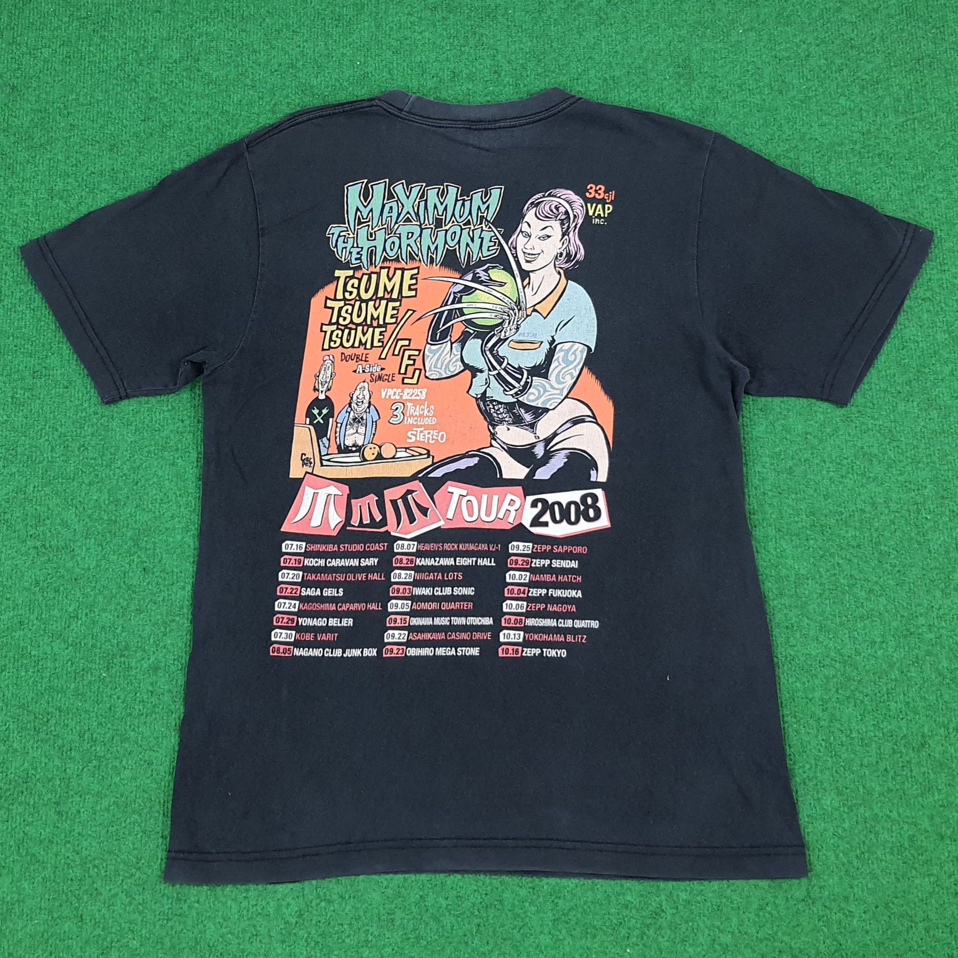 Japanese Brand × Vintage Vintage Maximum of Hormone Japan Rock Tour Tshirt Size US M / EU 48-50 / 2 - 1 Thumbnail