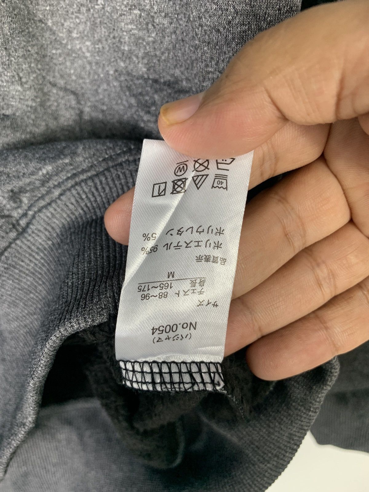 Japanese Brand × Vintage Vintage Smith & Stricker hommer sweatshirt Size US M / EU 48-50 / 2 - 3 Thumbnail
