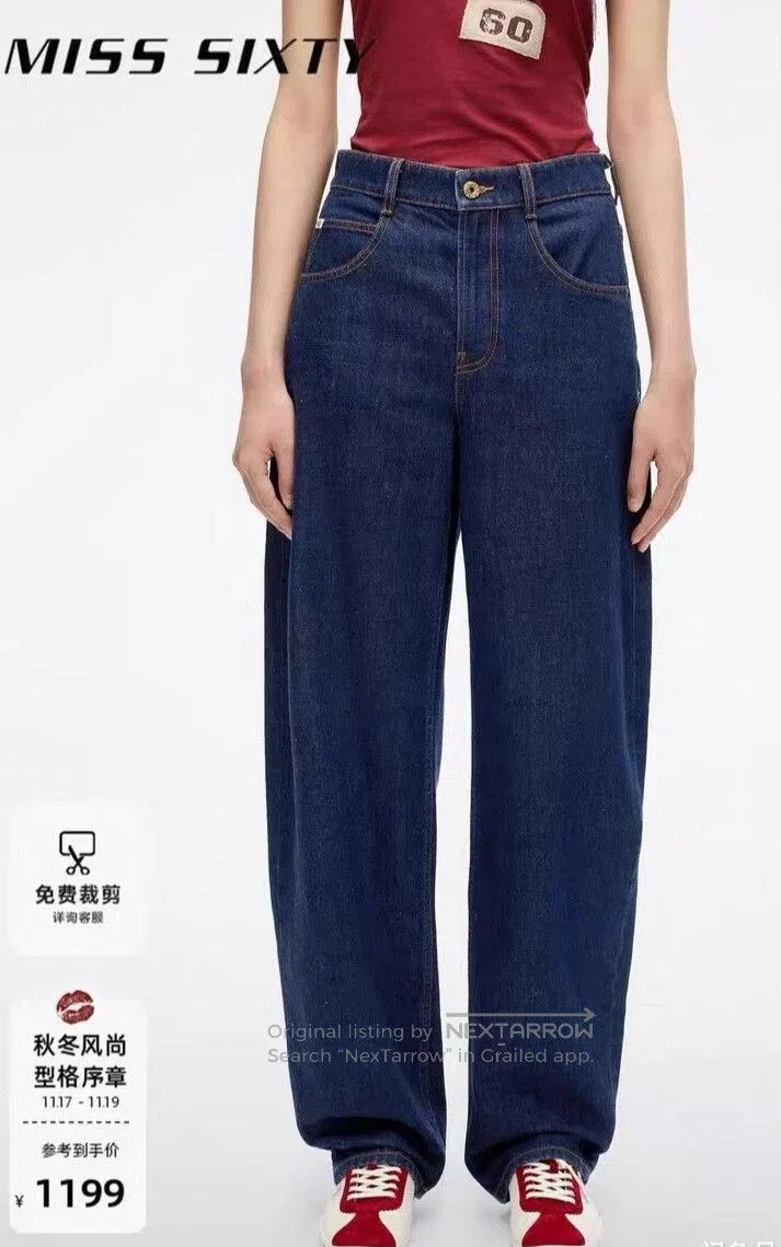 Miss Sixty Miss Sixty 2025 Women's Curved Carrot Jeans. Size 25" / US 0 / IT 36 - 1 Thumbnail